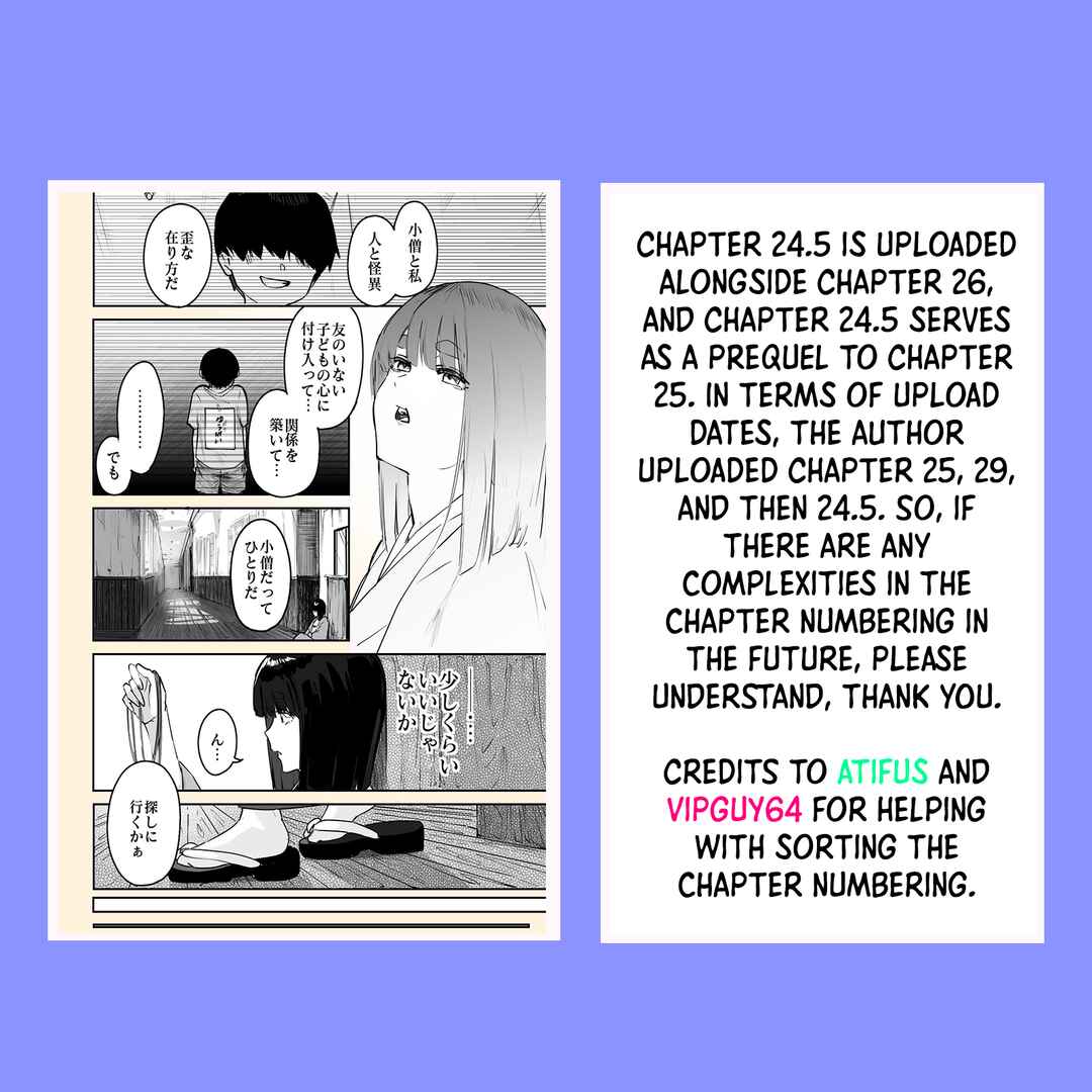 Page 9 Chapter 26 Kaii-san and I