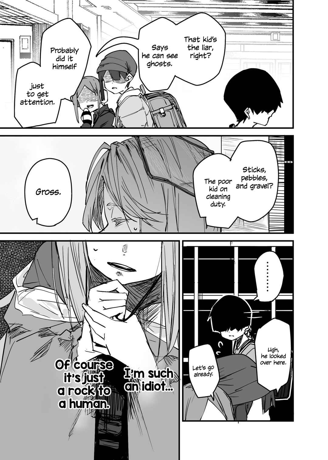Page 3 Chapter 67 Kaii-san and I