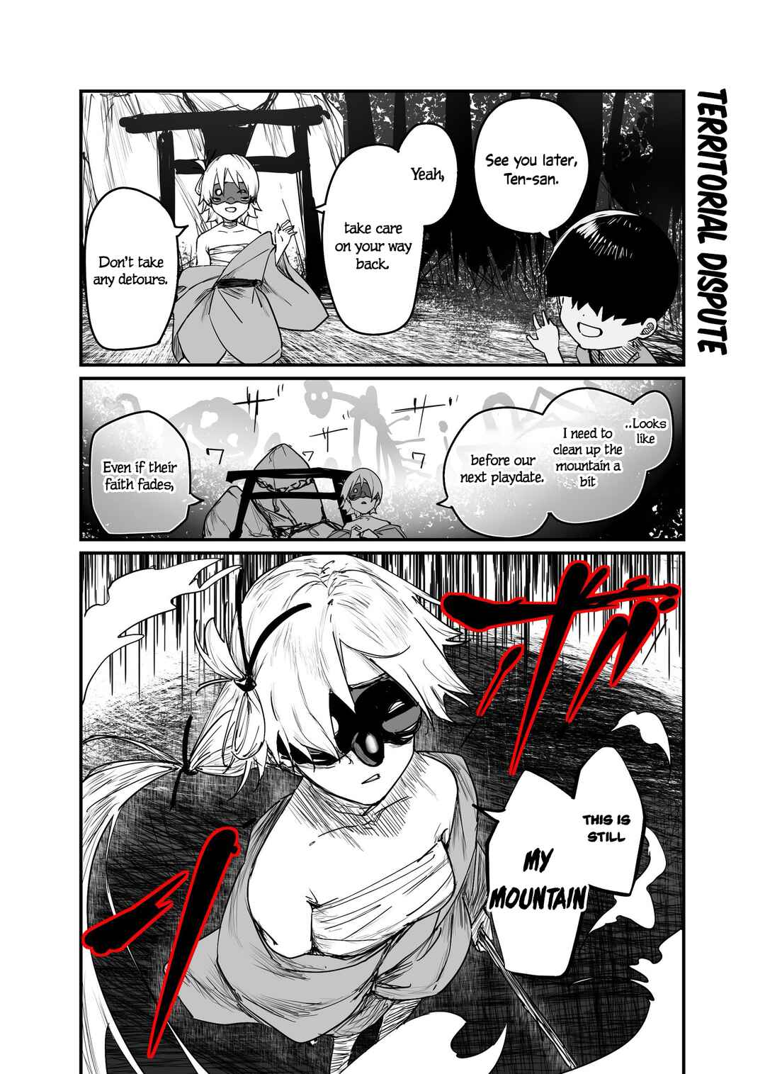 Page 1 Chapter 79 Kaii-san and I