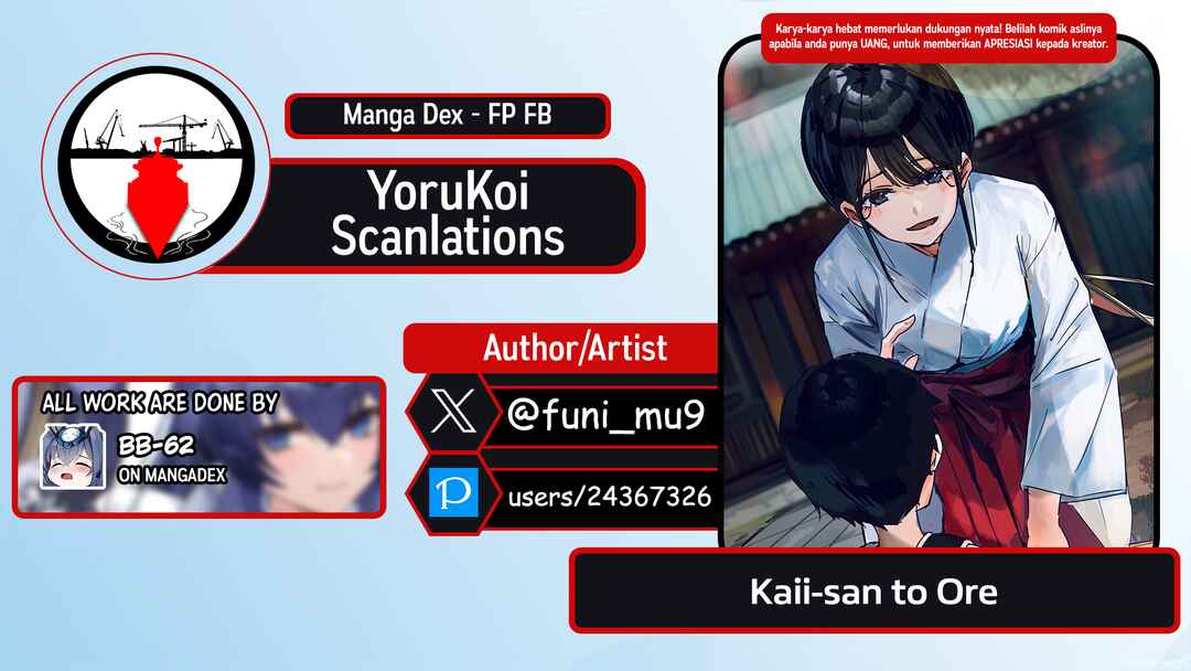 Page 1 Chapter 17.5 Kaii-san and I