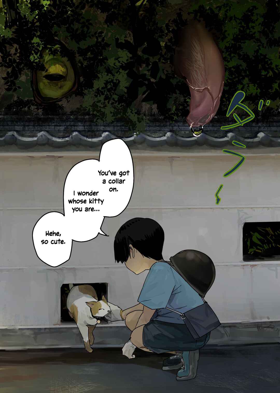 Page 1 Chapter 70 Kaii-san and I