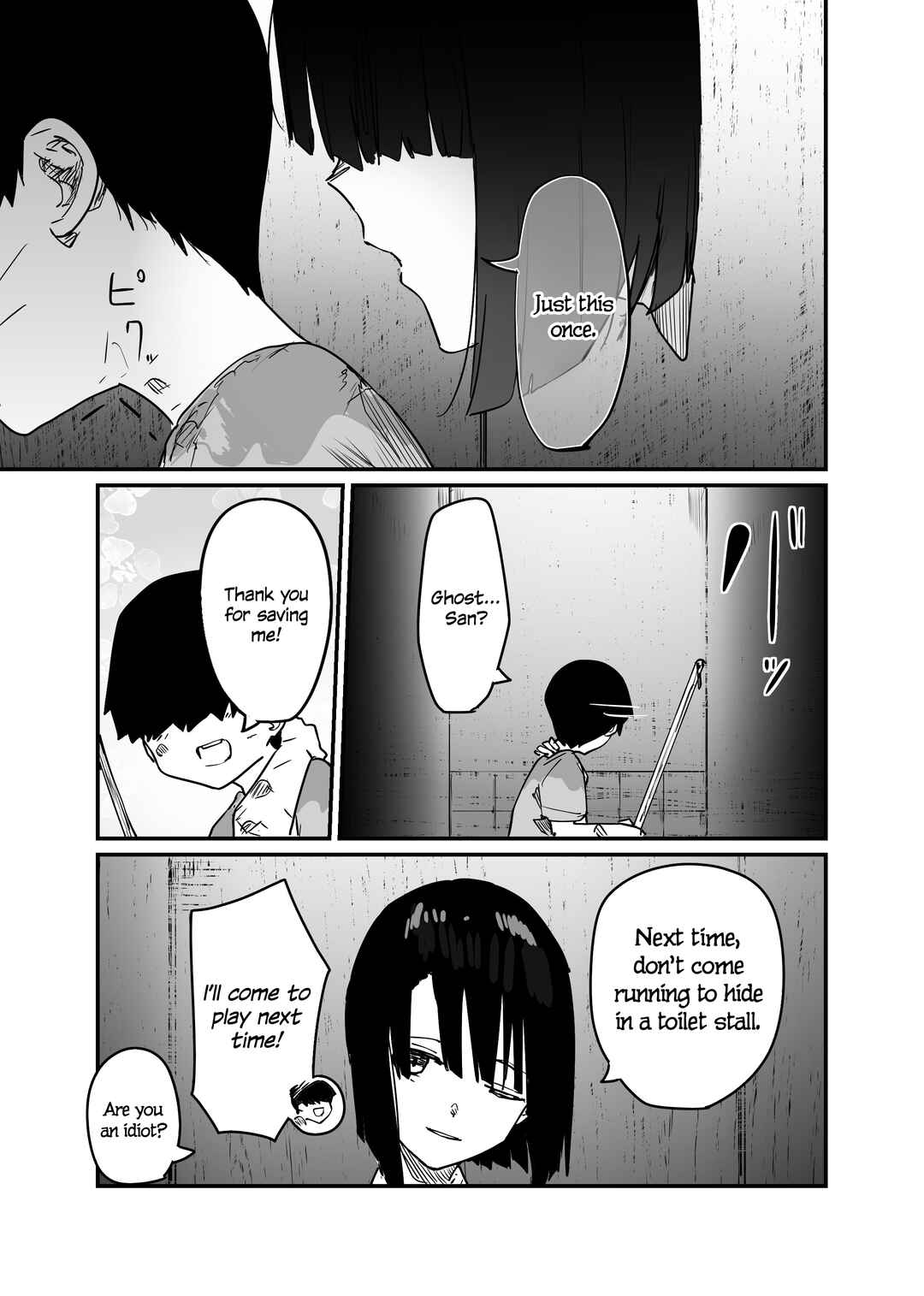 Page 3 Chapter 89 Kaii-san and I