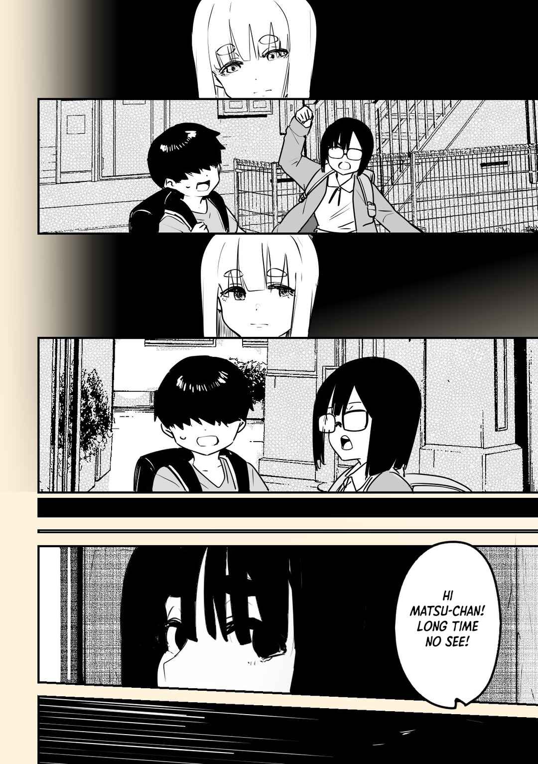 Page 1 Chapter 25.5 Kaii-san and I