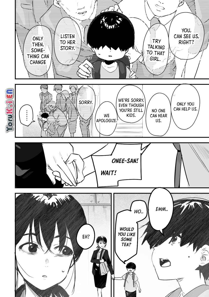 Page 5 Chapter 37 Kaii-san and I