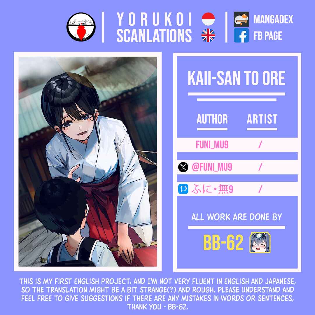 Page 1 Chapter 46 Kaii-san and I
