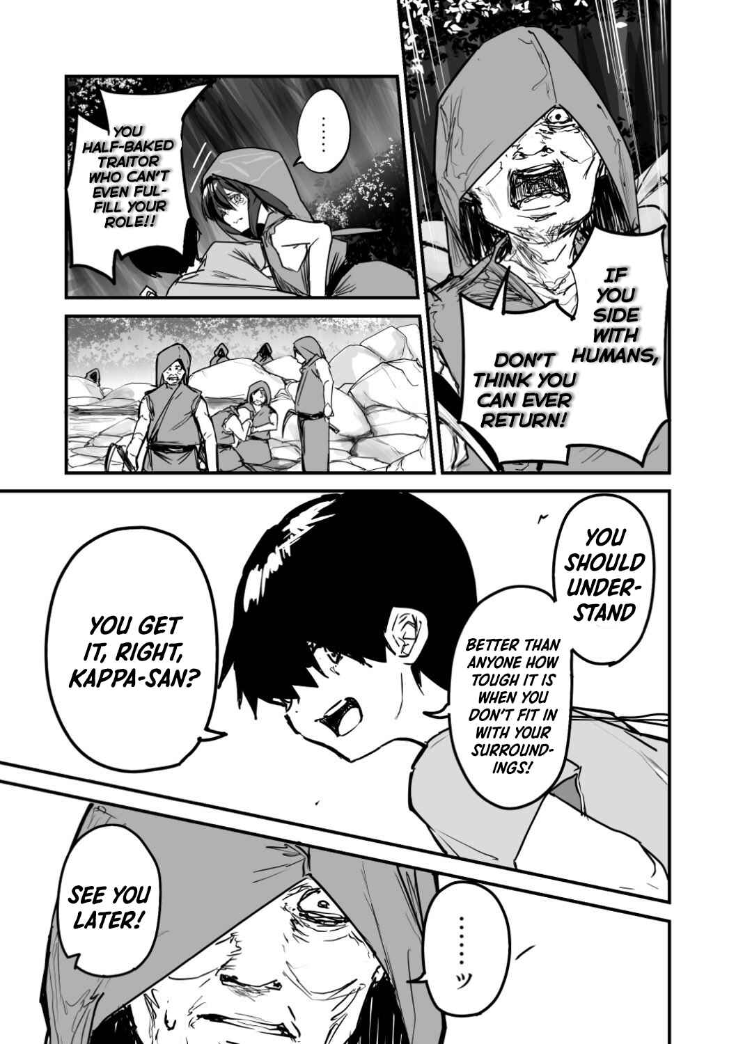 Page 7 Chapter 52 Kaii-san and I
