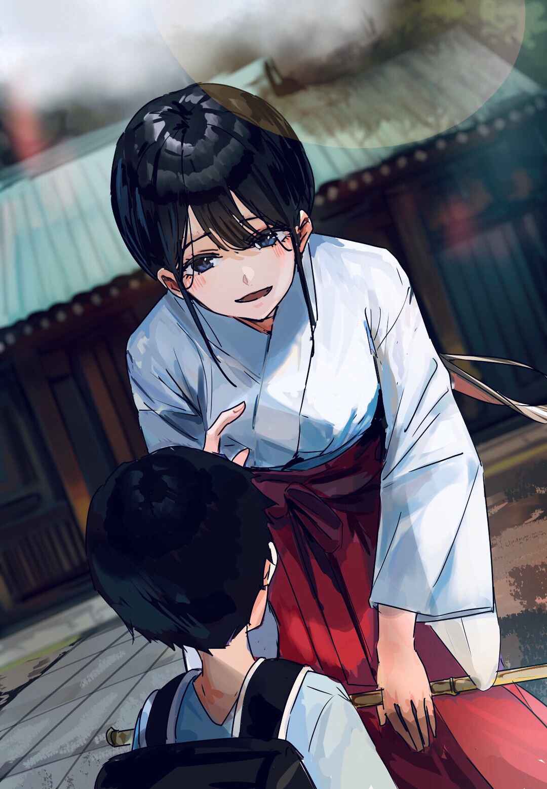 Page 1 Chapter 1 Kaii-san and I