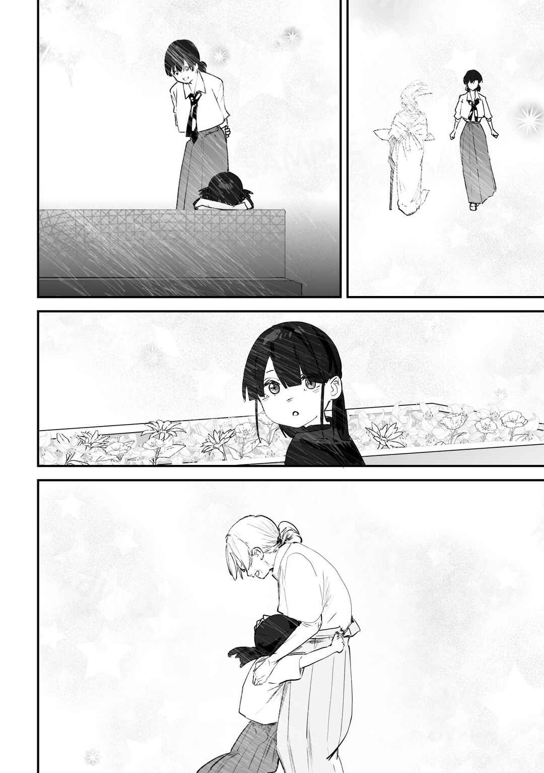 Page 8 Chapter 47 Kaii-san and I