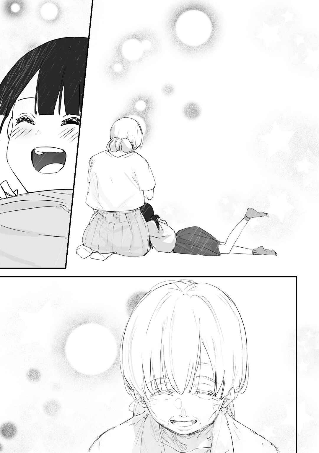 Page 9 Chapter 47 Kaii-san and I