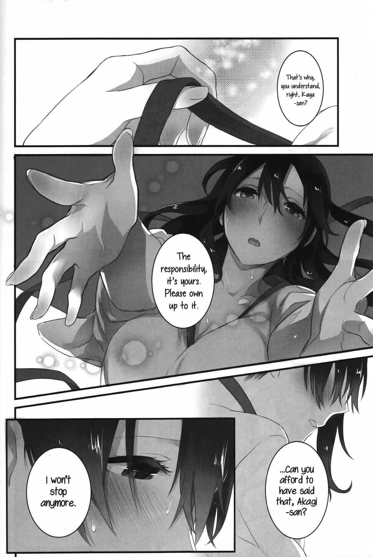 Page 15 Chapter Unknown_5719 Kantai Collection -KanColle- Melting Together at 40℃ Lovers (Doujinshi)