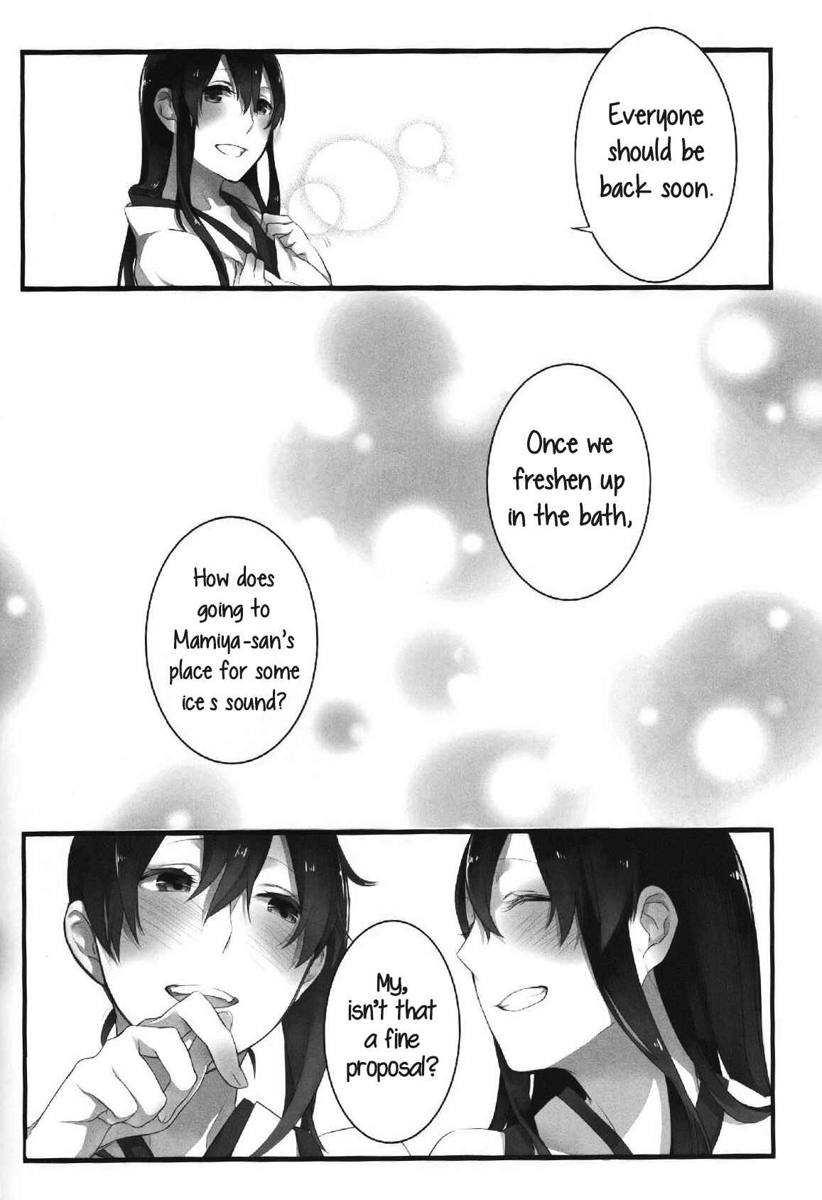 Page 23 Chapter Unknown_5719 Kantai Collection -KanColle- Melting Together at 40℃ Lovers (Doujinshi)