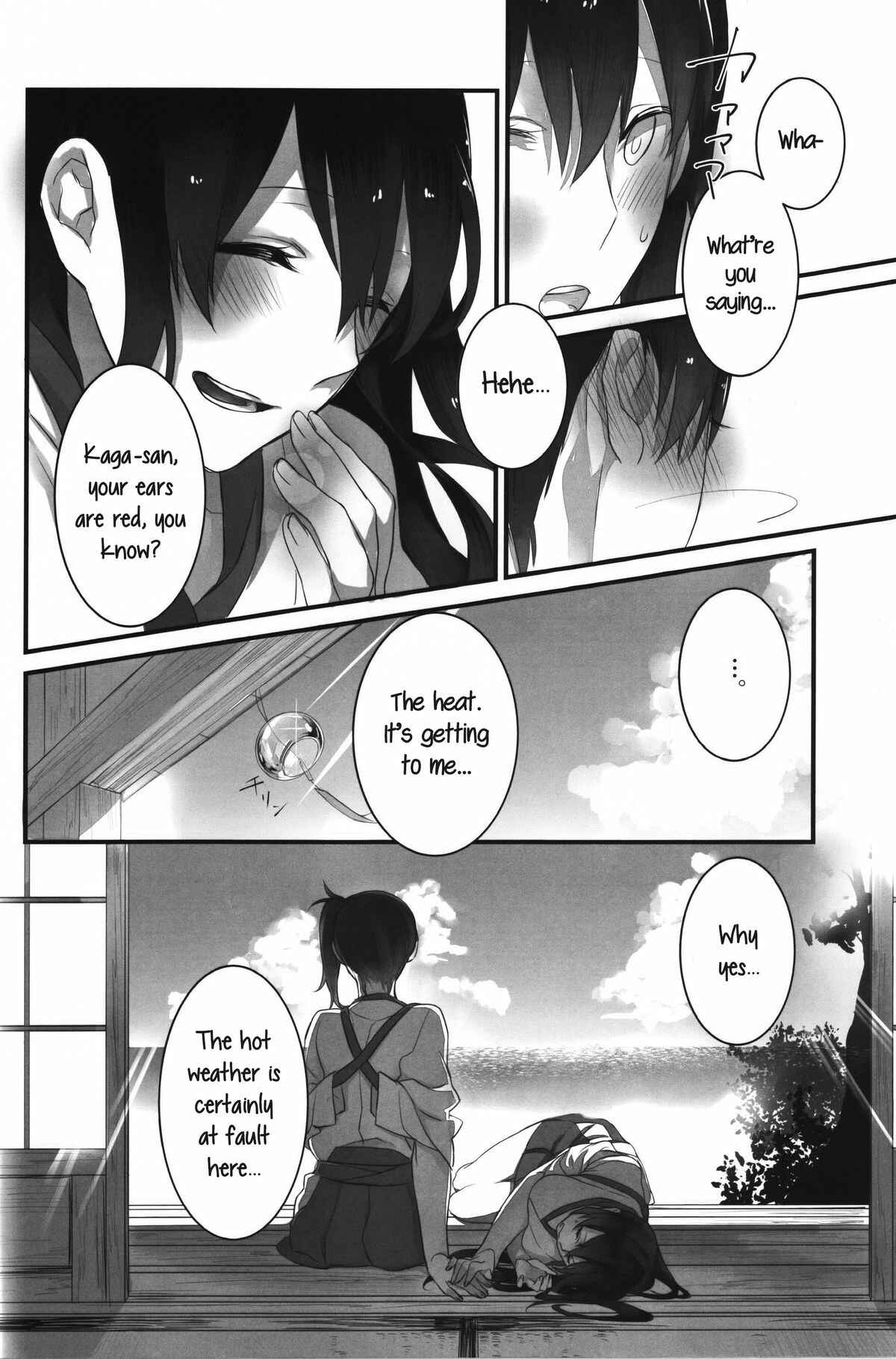 Page 7 Chapter Unknown_5719 Kantai Collection -KanColle- Melting Together at 40℃ Lovers (Doujinshi)