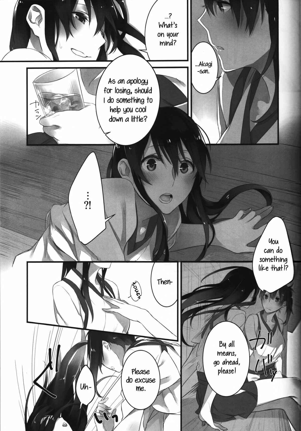 Page 8 Chapter Unknown_5719 Kantai Collection -KanColle- Melting Together at 40℃ Lovers (Doujinshi)