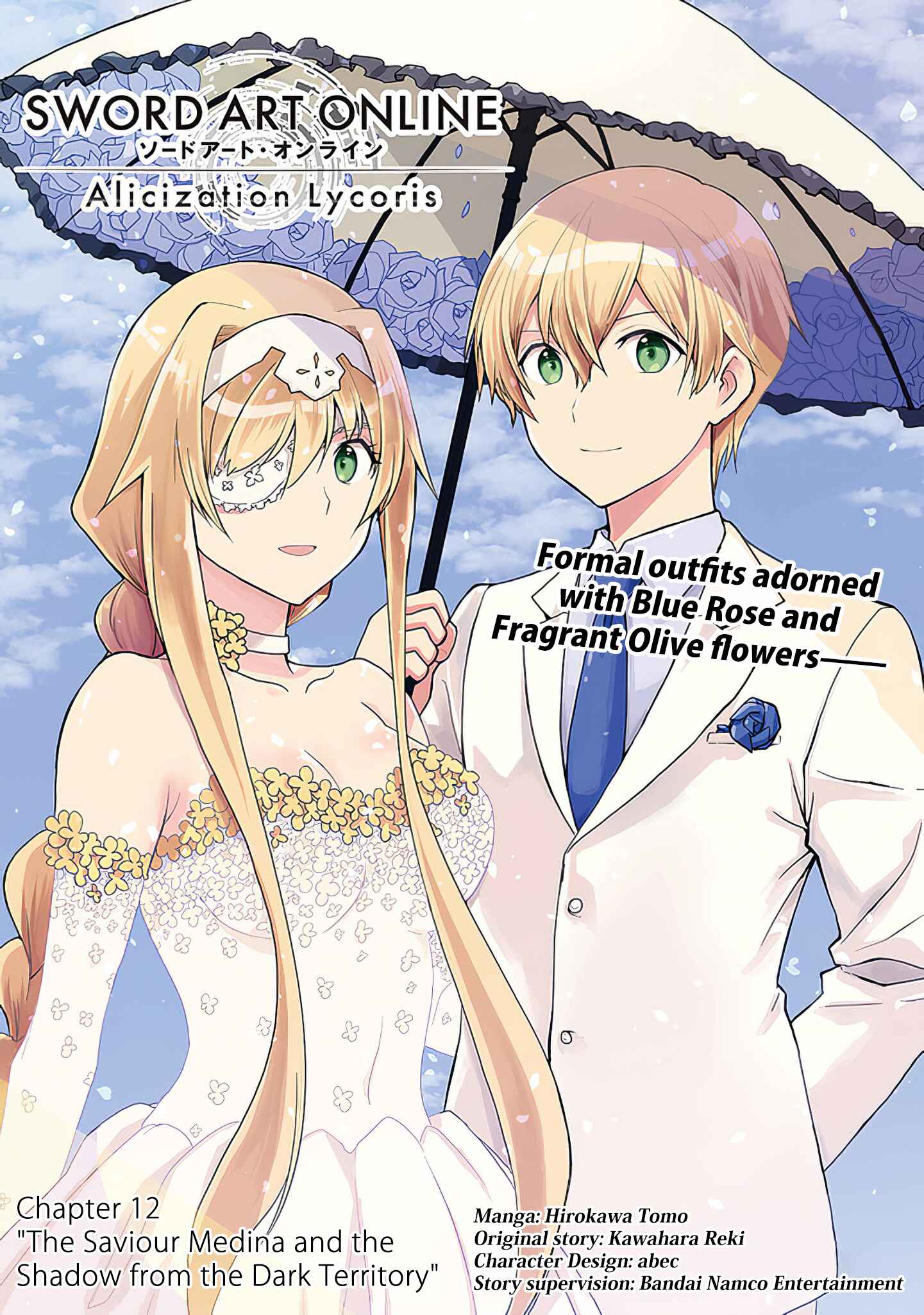 Page 1 Chapter 12 Sword Art Online - Lycoris