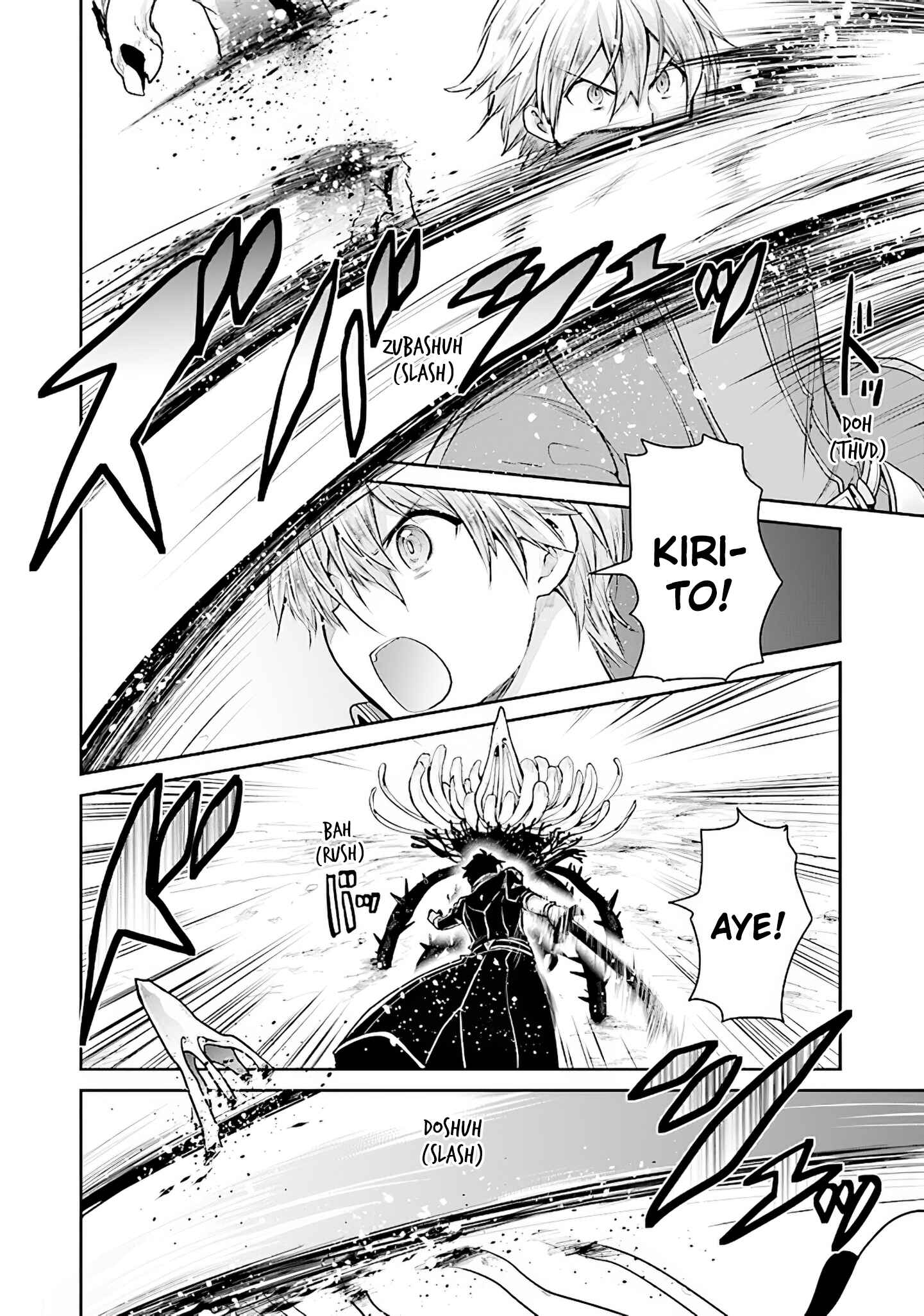 Page 15 Chapter 12 Sword Art Online - Lycoris