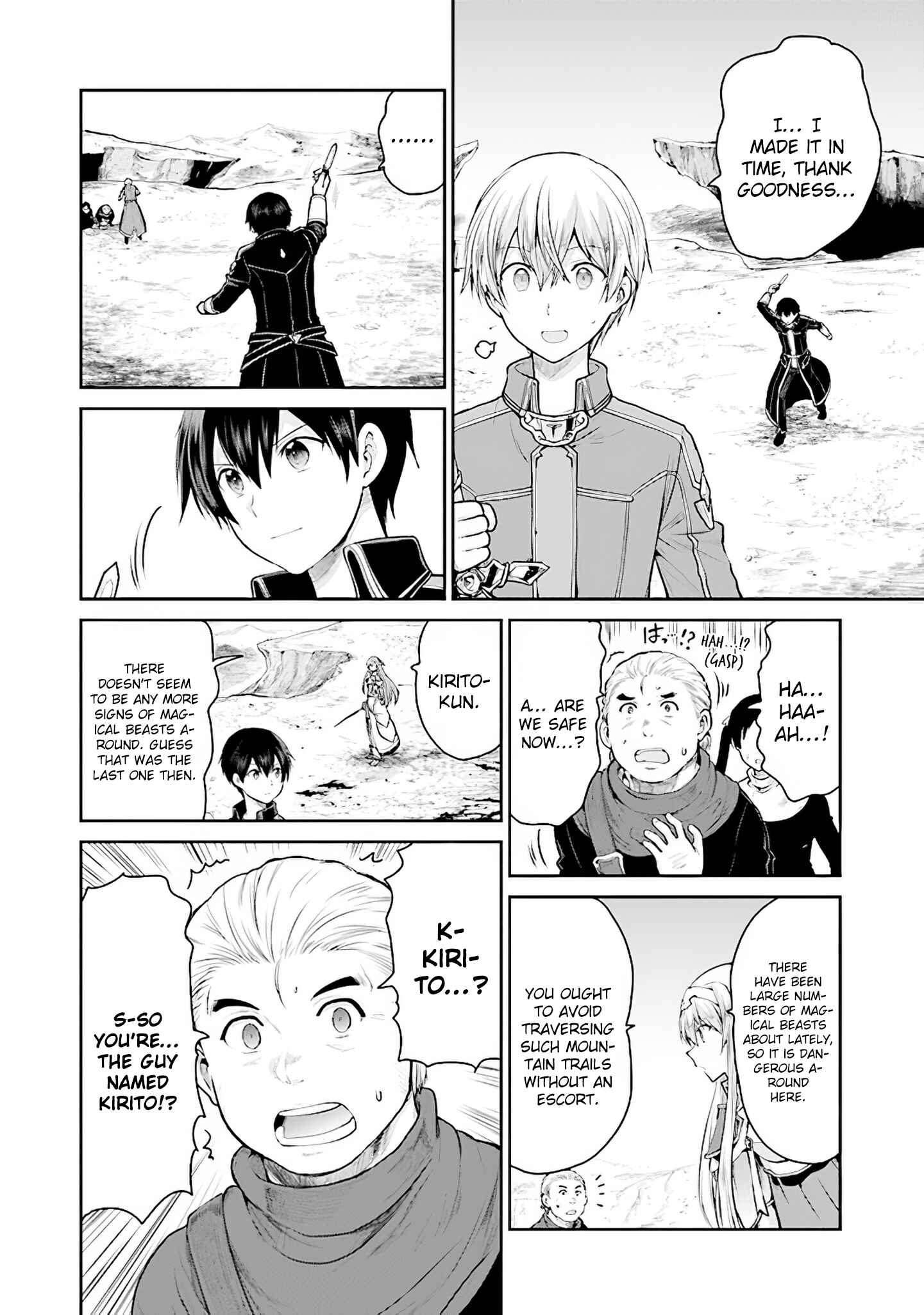 Page 19 Chapter 12 Sword Art Online - Lycoris