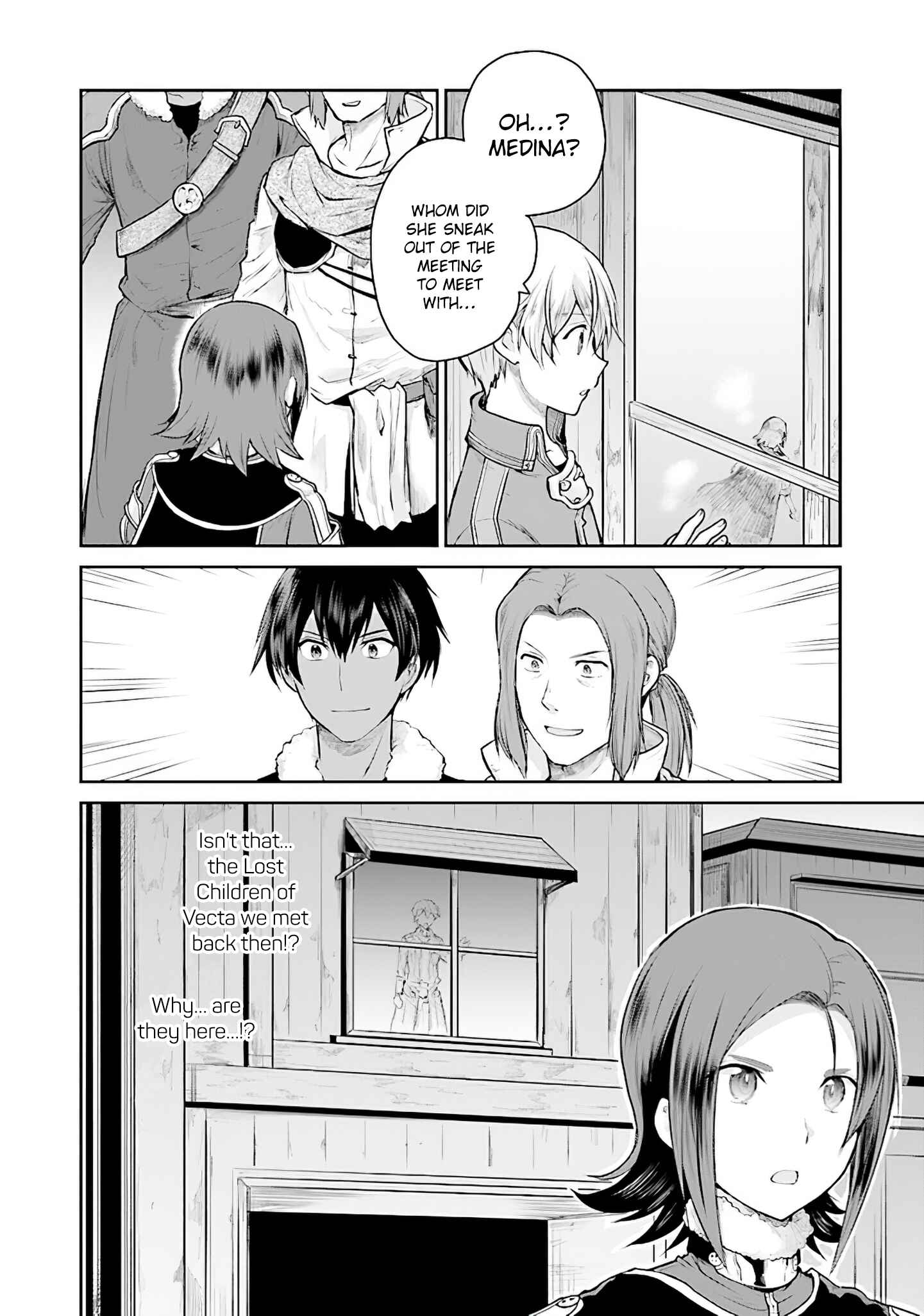Page 31 Chapter 12 Sword Art Online - Lycoris