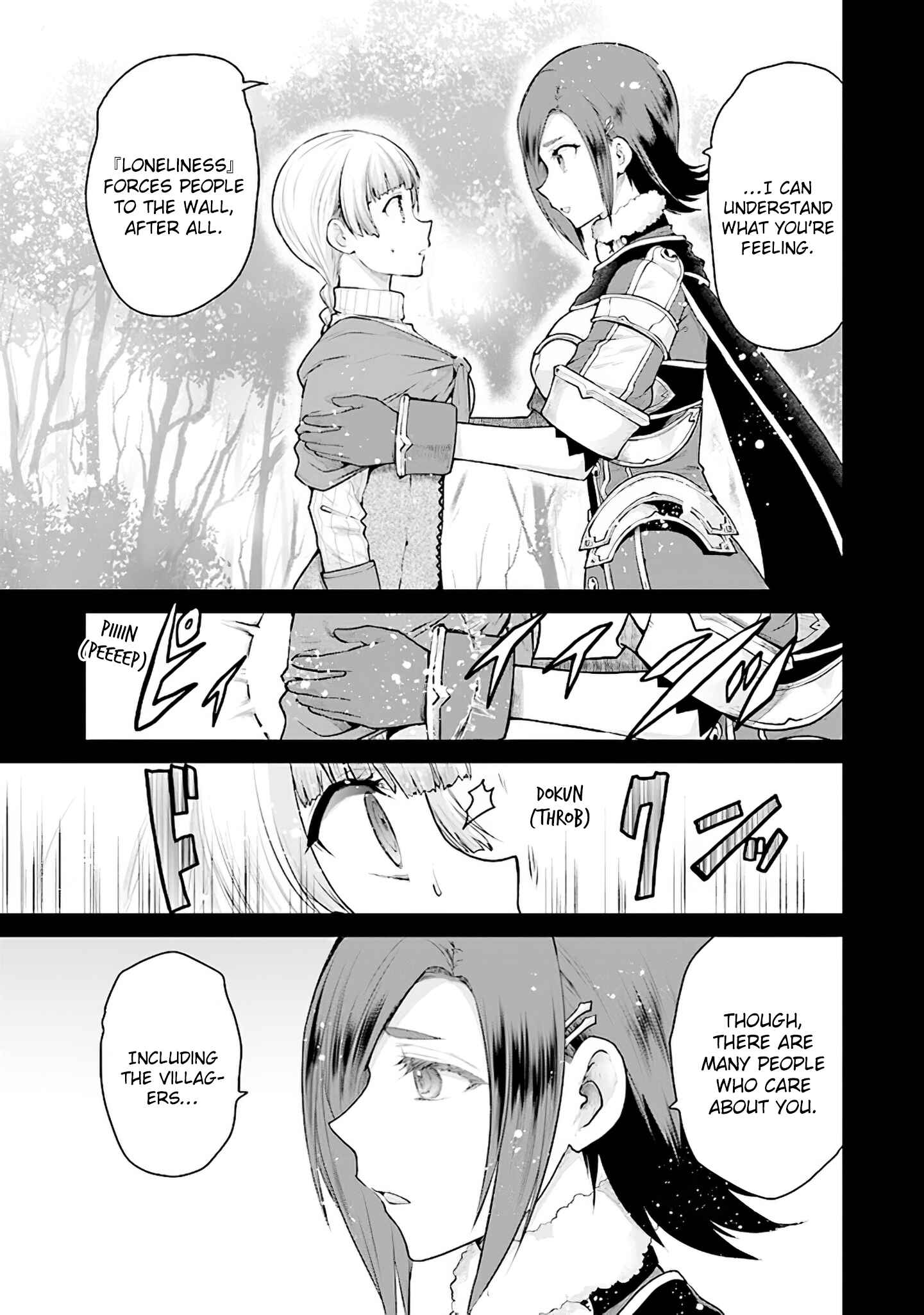 Page 6 Chapter 12 Sword Art Online - Lycoris