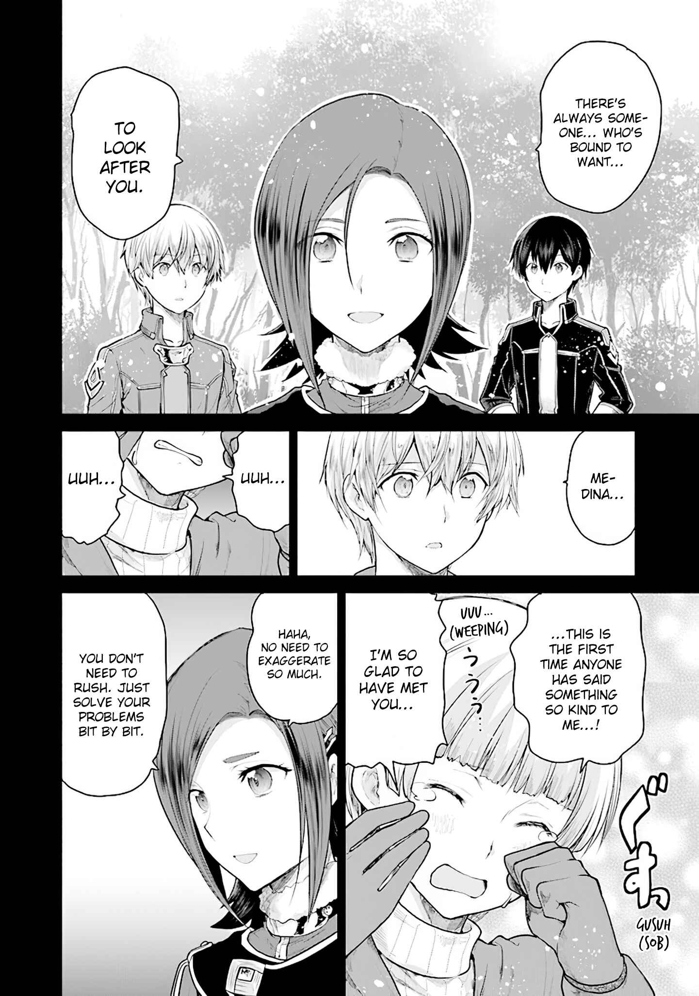 Page 7 Chapter 12 Sword Art Online - Lycoris