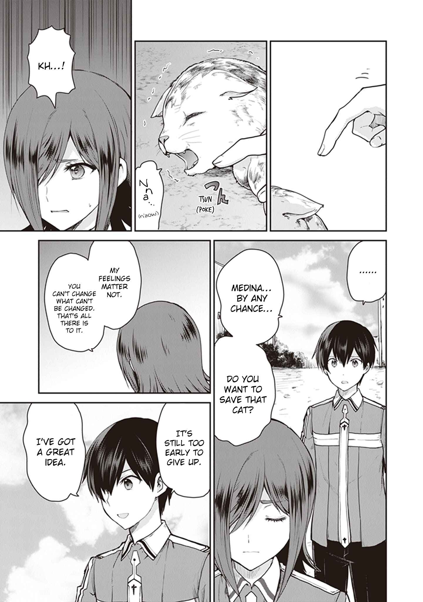 Page 5 Chapter 5 Sword Art Online - Lycoris