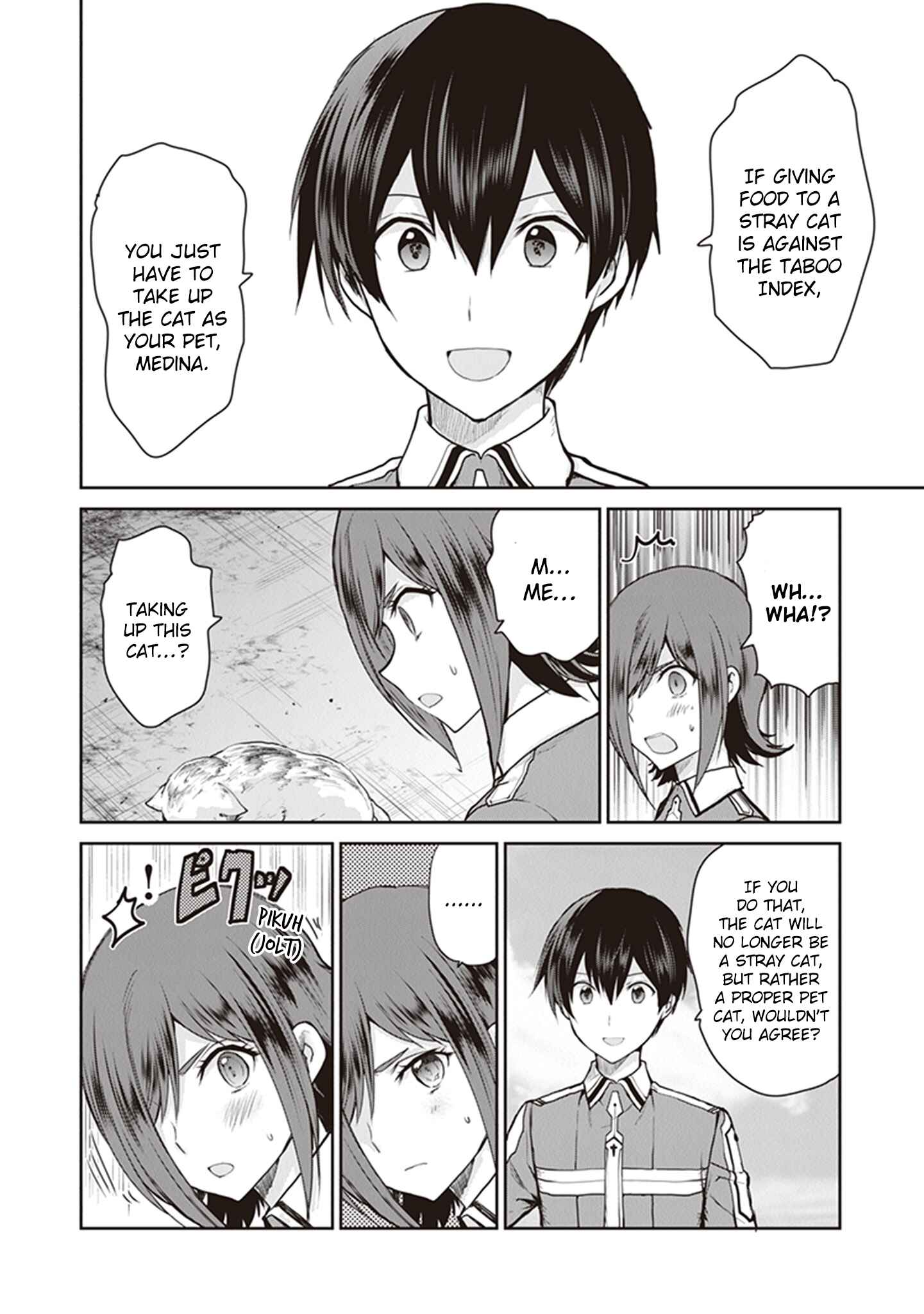 Page 6 Chapter 5 Sword Art Online - Lycoris