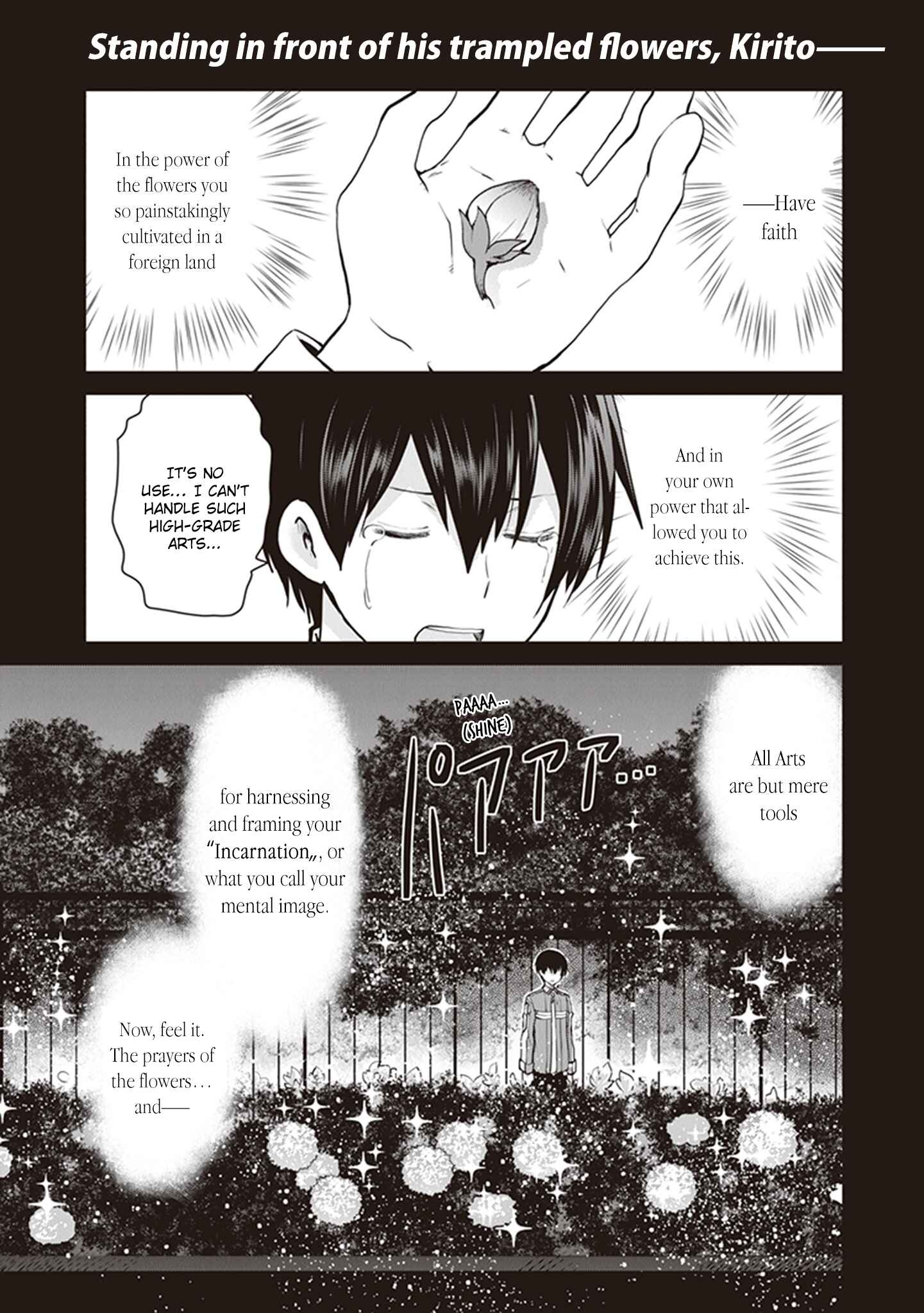 Page 1 Chapter 4 Sword Art Online - Lycoris