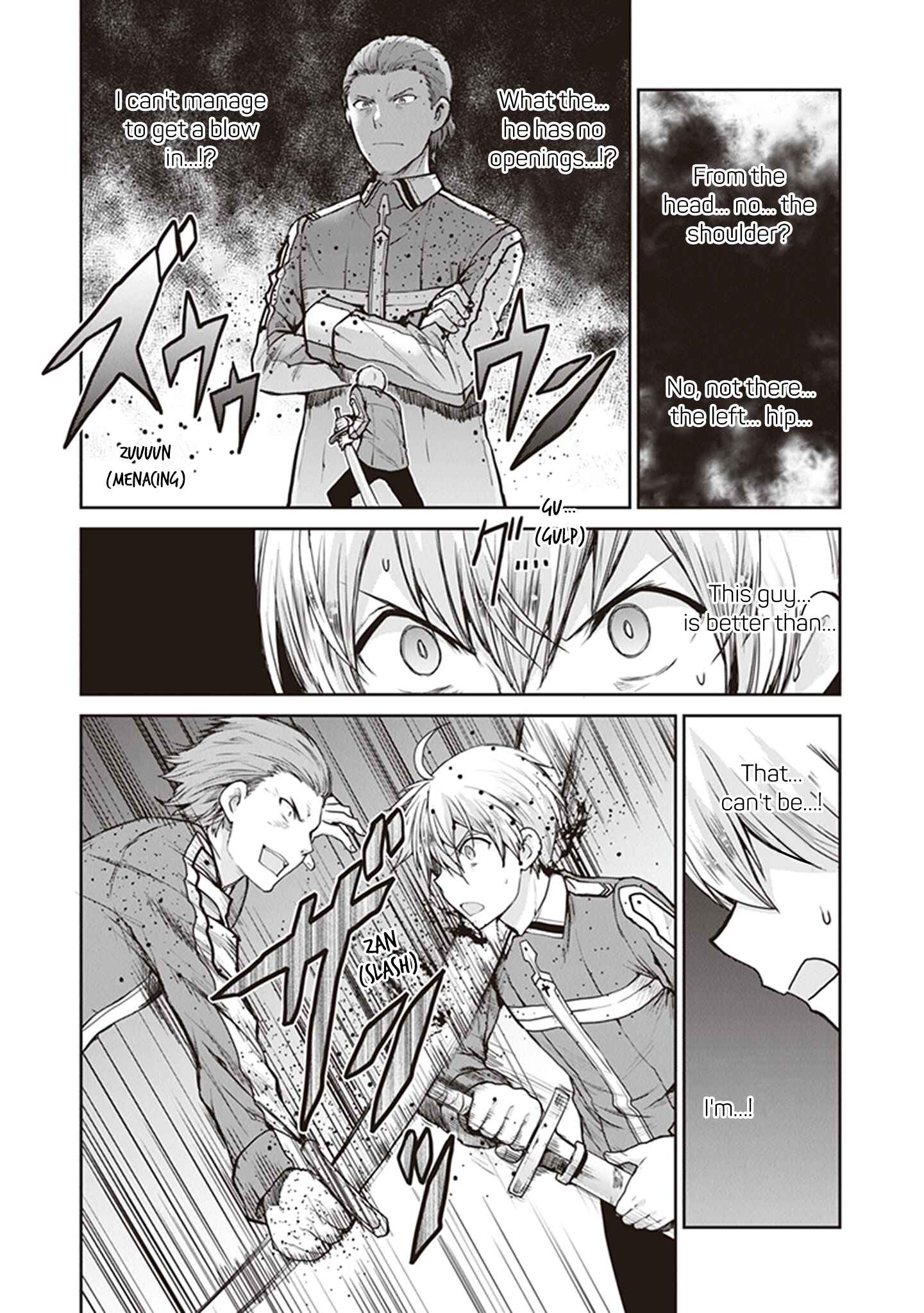 Page 12 Chapter 4 Sword Art Online - Lycoris