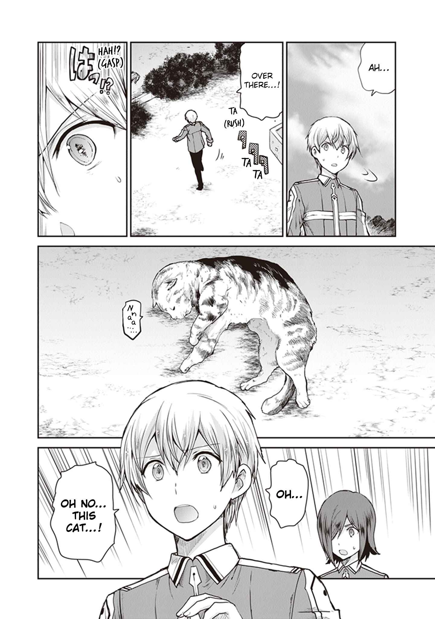 Page 28 Chapter 4 Sword Art Online - Lycoris