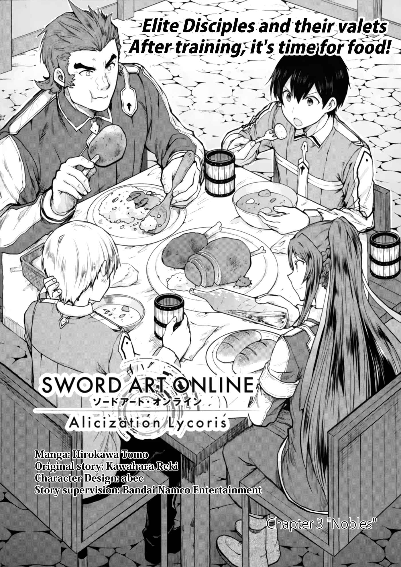 Page 2 Chapter 3 Sword Art Online - Lycoris