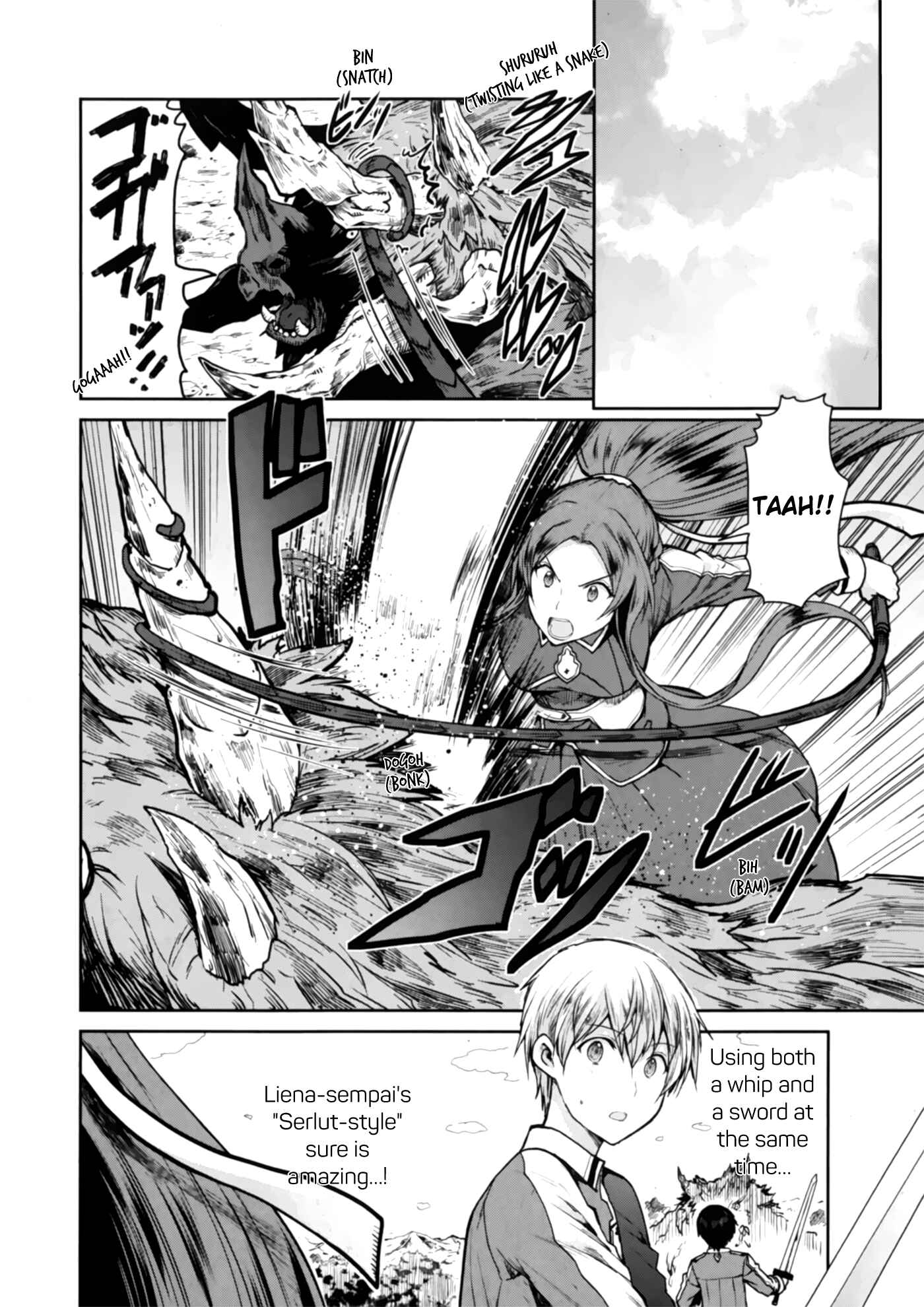 Page 24 Chapter 3 Sword Art Online - Lycoris