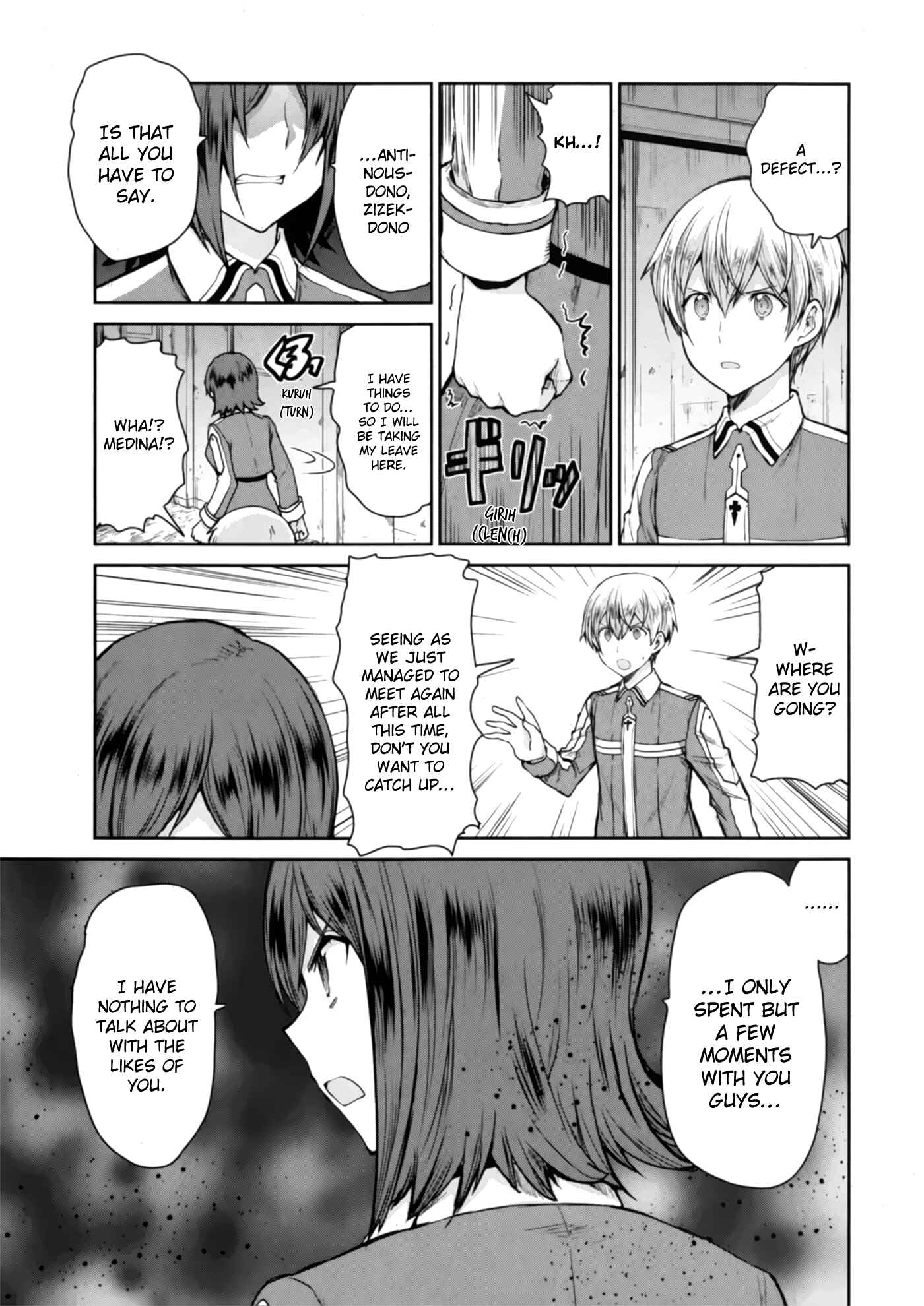 Page 5 Chapter 3 Sword Art Online - Lycoris