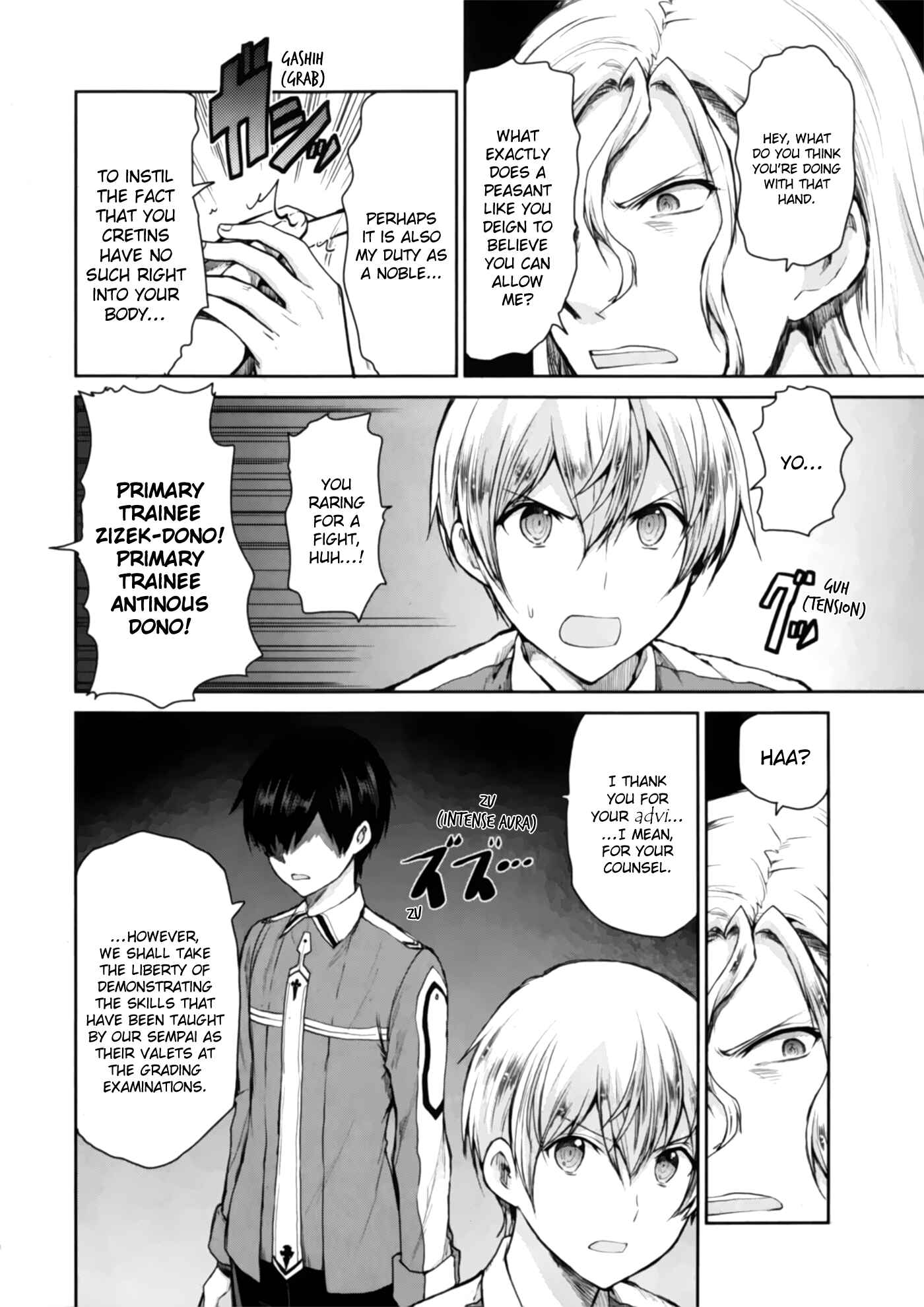 Page 8 Chapter 3 Sword Art Online - Lycoris
