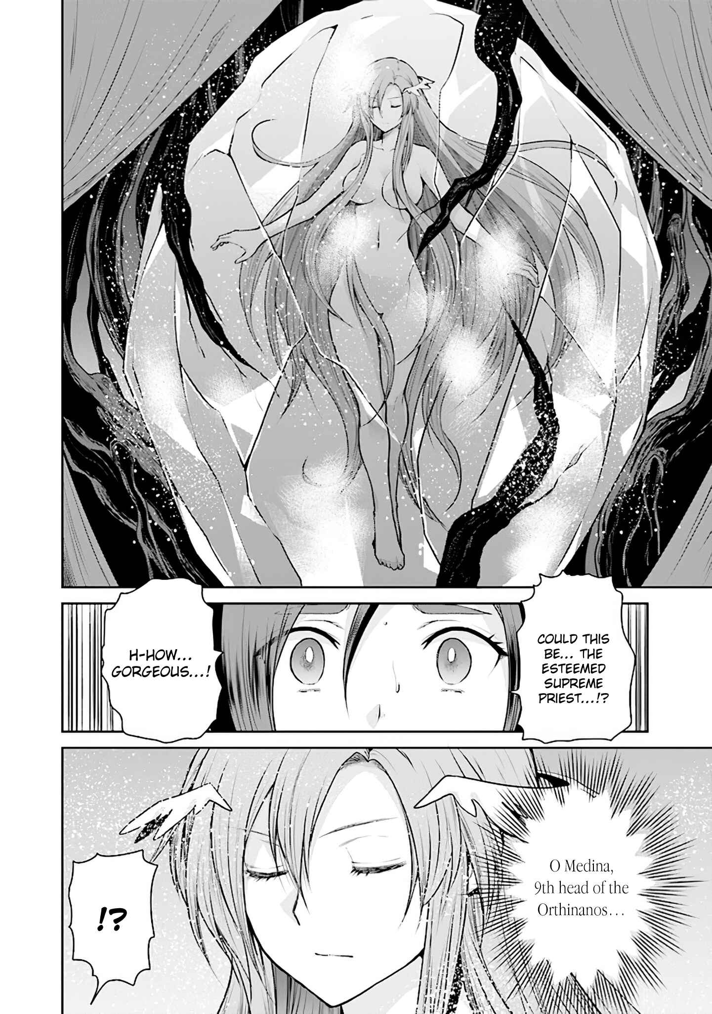 Page 18 Chapter 15 Sword Art Online - Lycoris