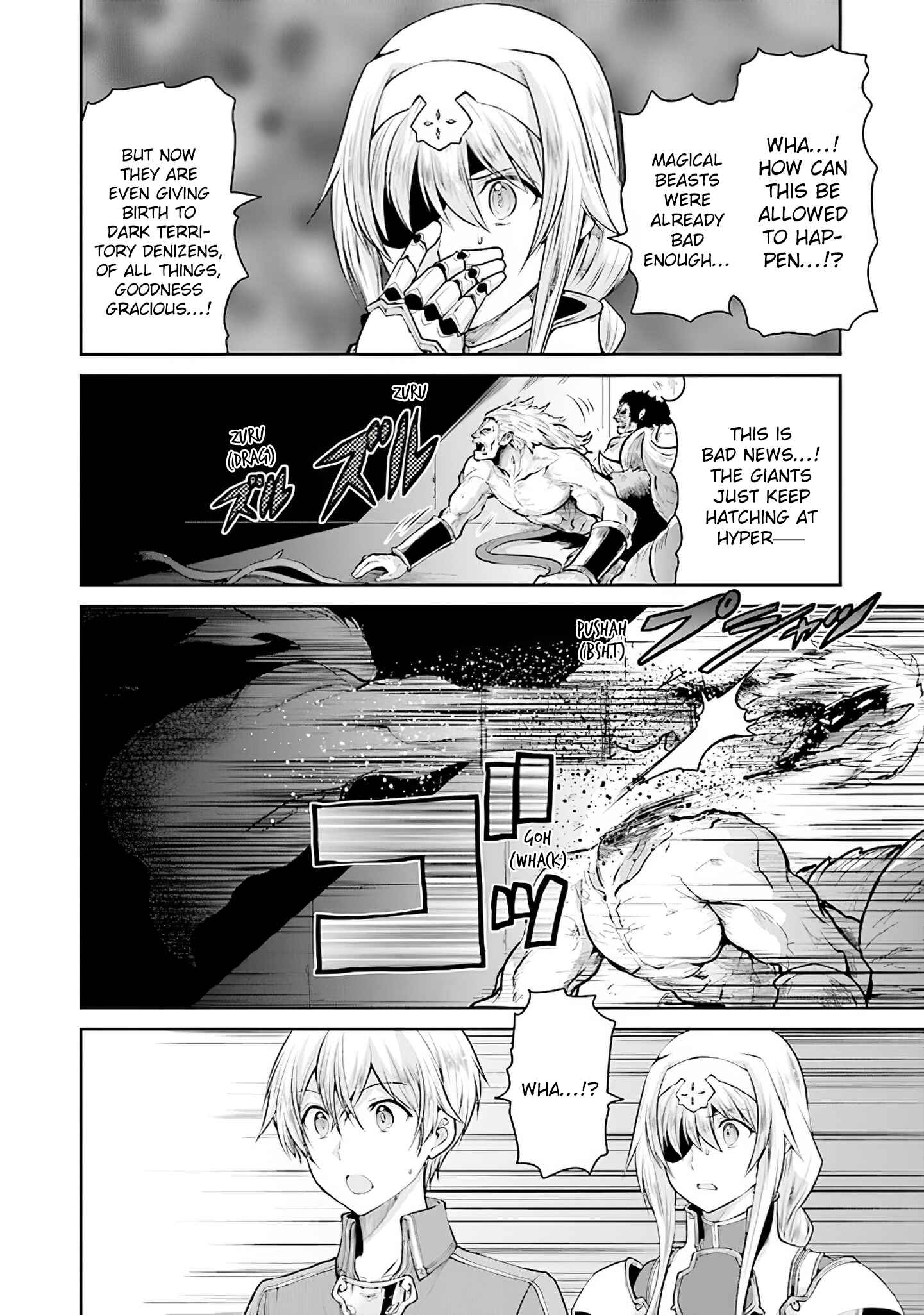 Page 2 Chapter 15 Sword Art Online - Lycoris