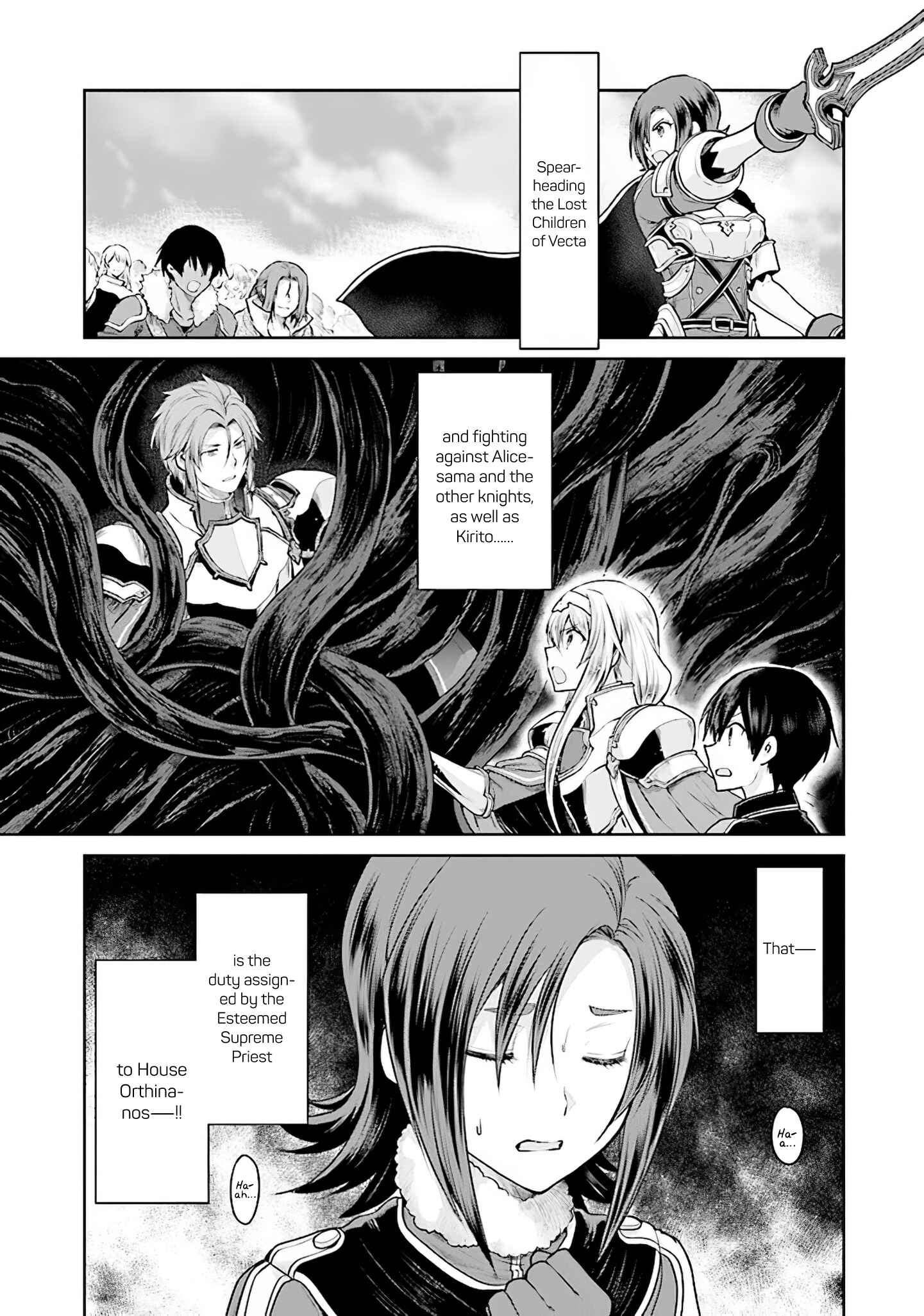 Page 23 Chapter 15 Sword Art Online - Lycoris