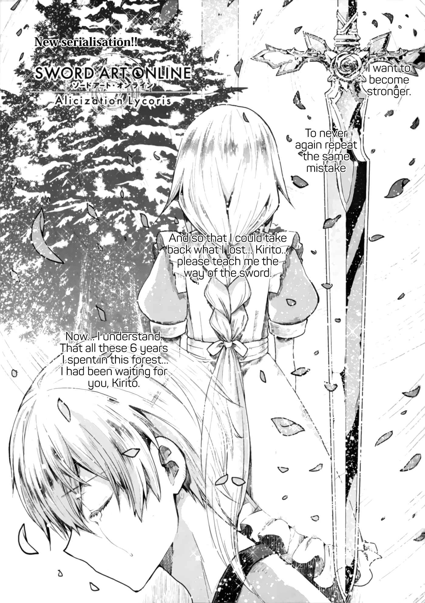 Page 1 Chapter 1 Sword Art Online - Lycoris