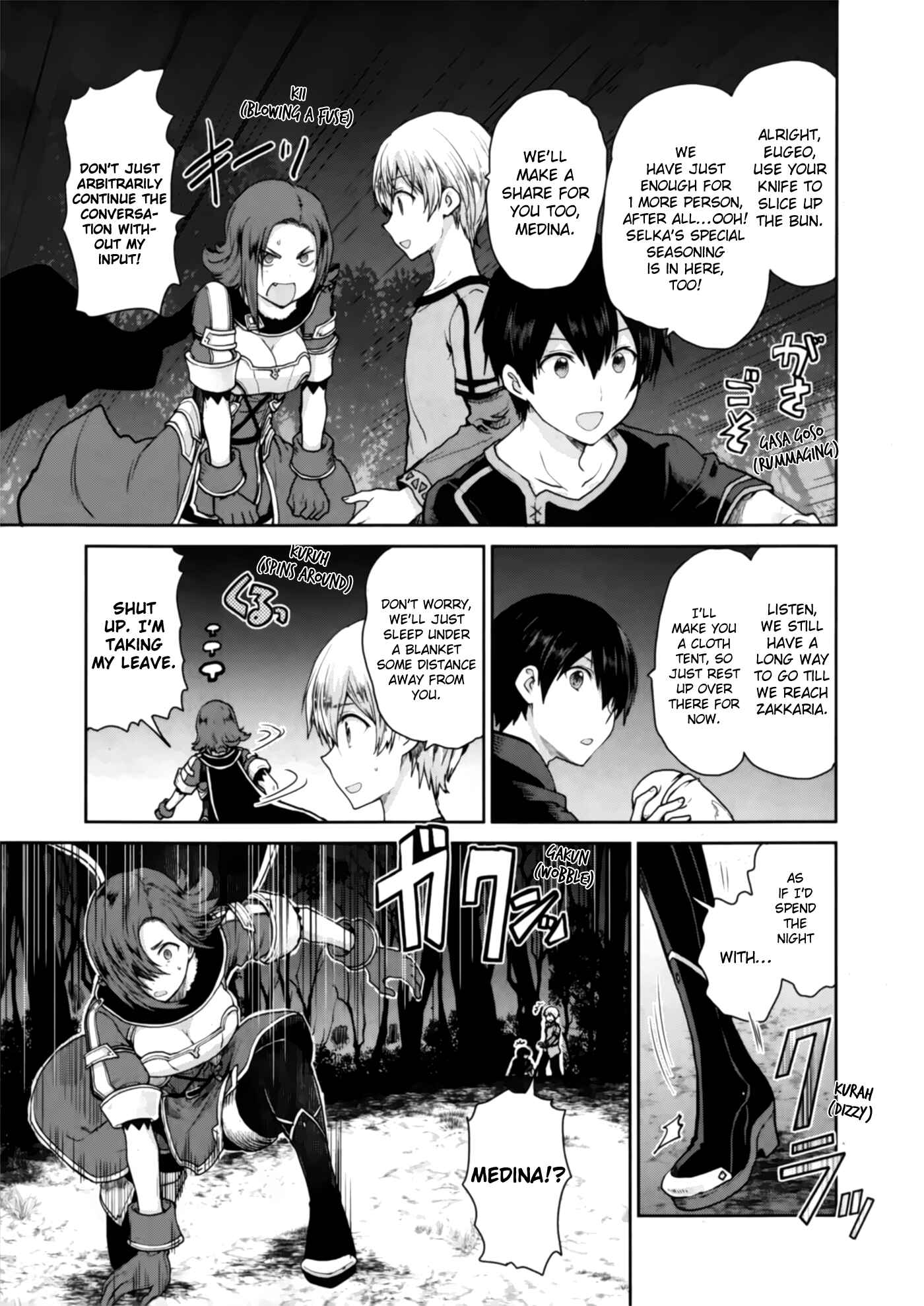 Page 22 Chapter 1 Sword Art Online - Lycoris
