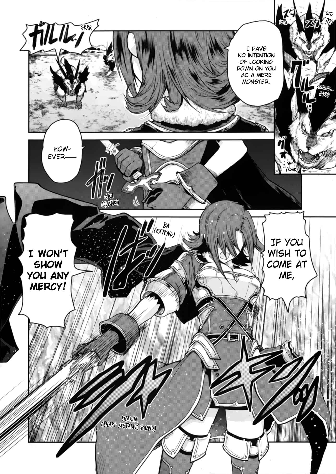Page 9 Chapter 1 Sword Art Online - Lycoris