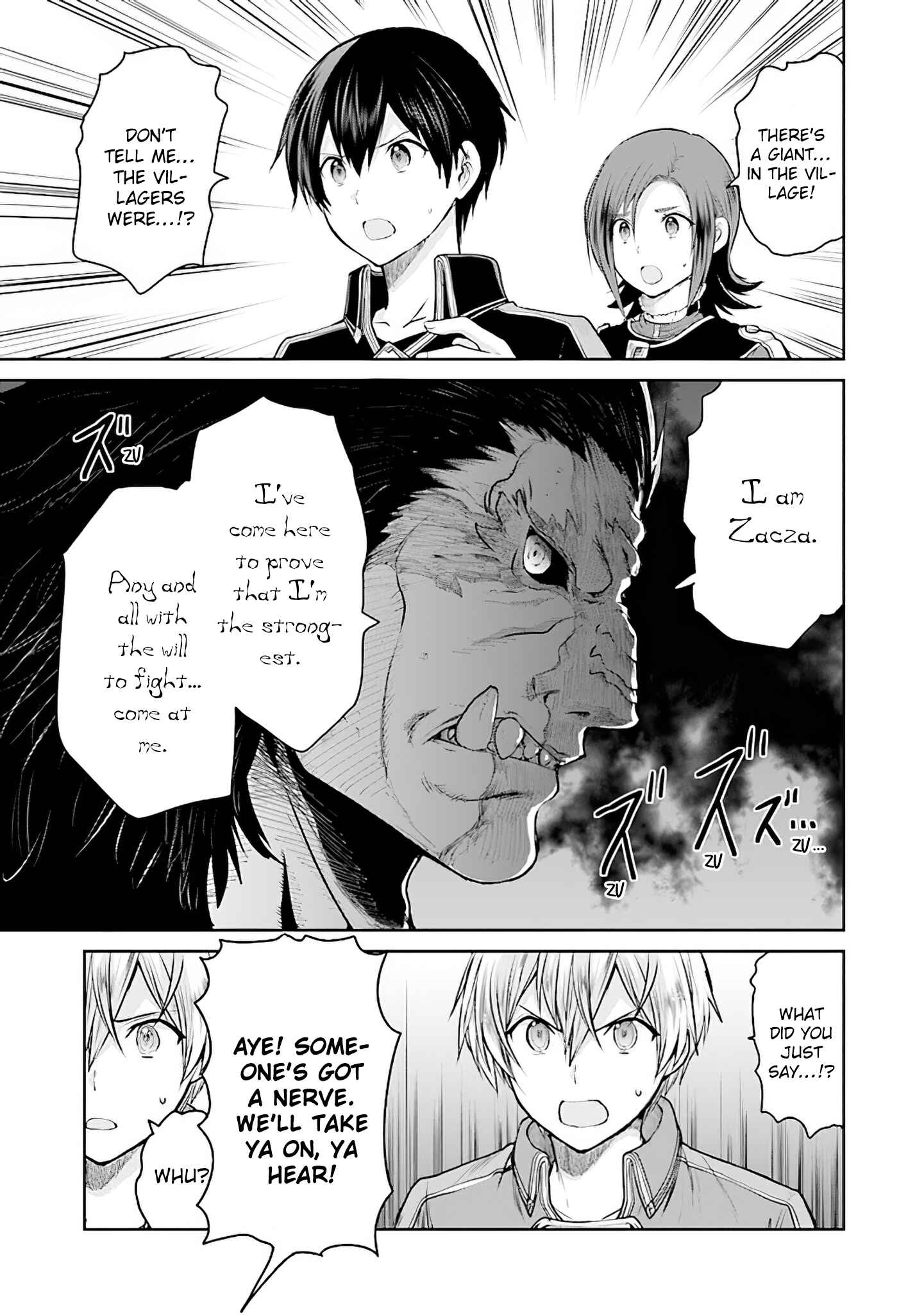 Page 25 Chapter 13 Sword Art Online - Lycoris