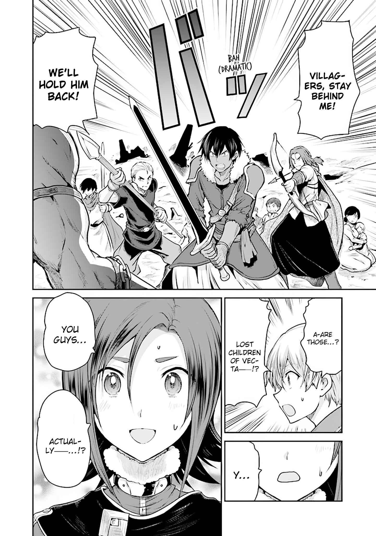 Page 26 Chapter 13 Sword Art Online - Lycoris