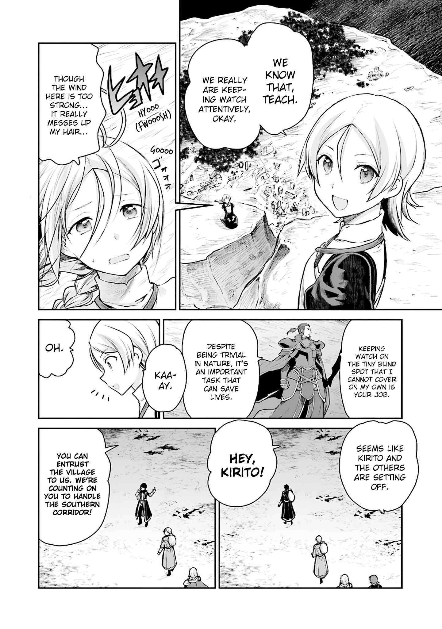 Page 4 Chapter 13 Sword Art Online - Lycoris