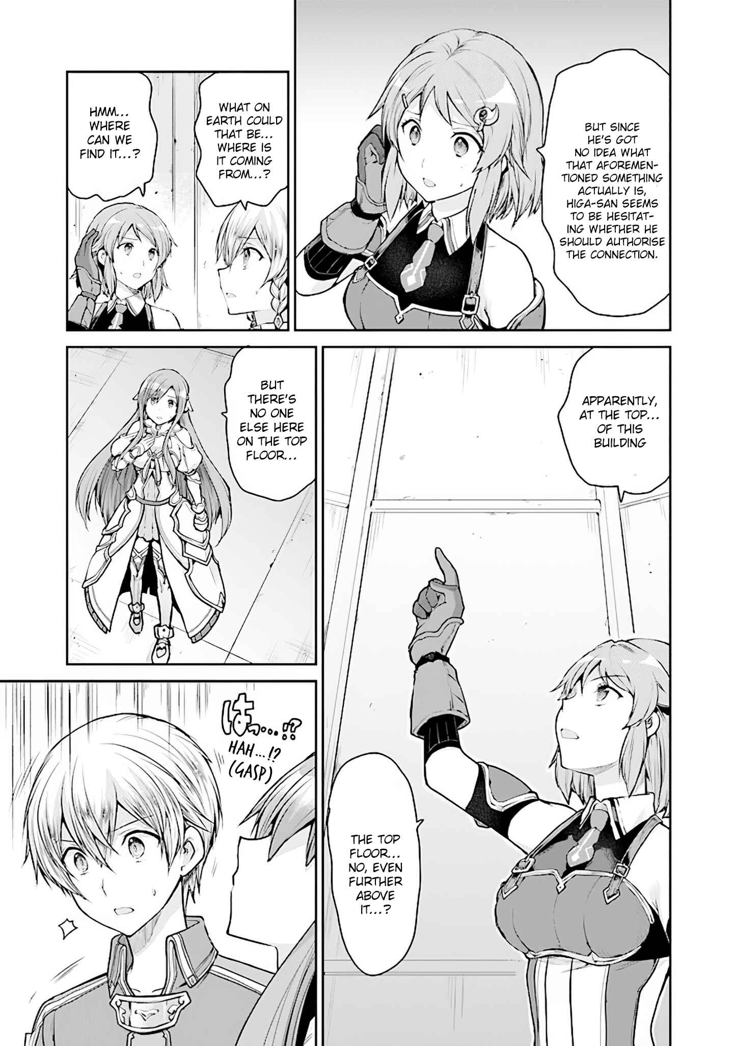 Page 19 Chapter 6 Sword Art Online - Lycoris