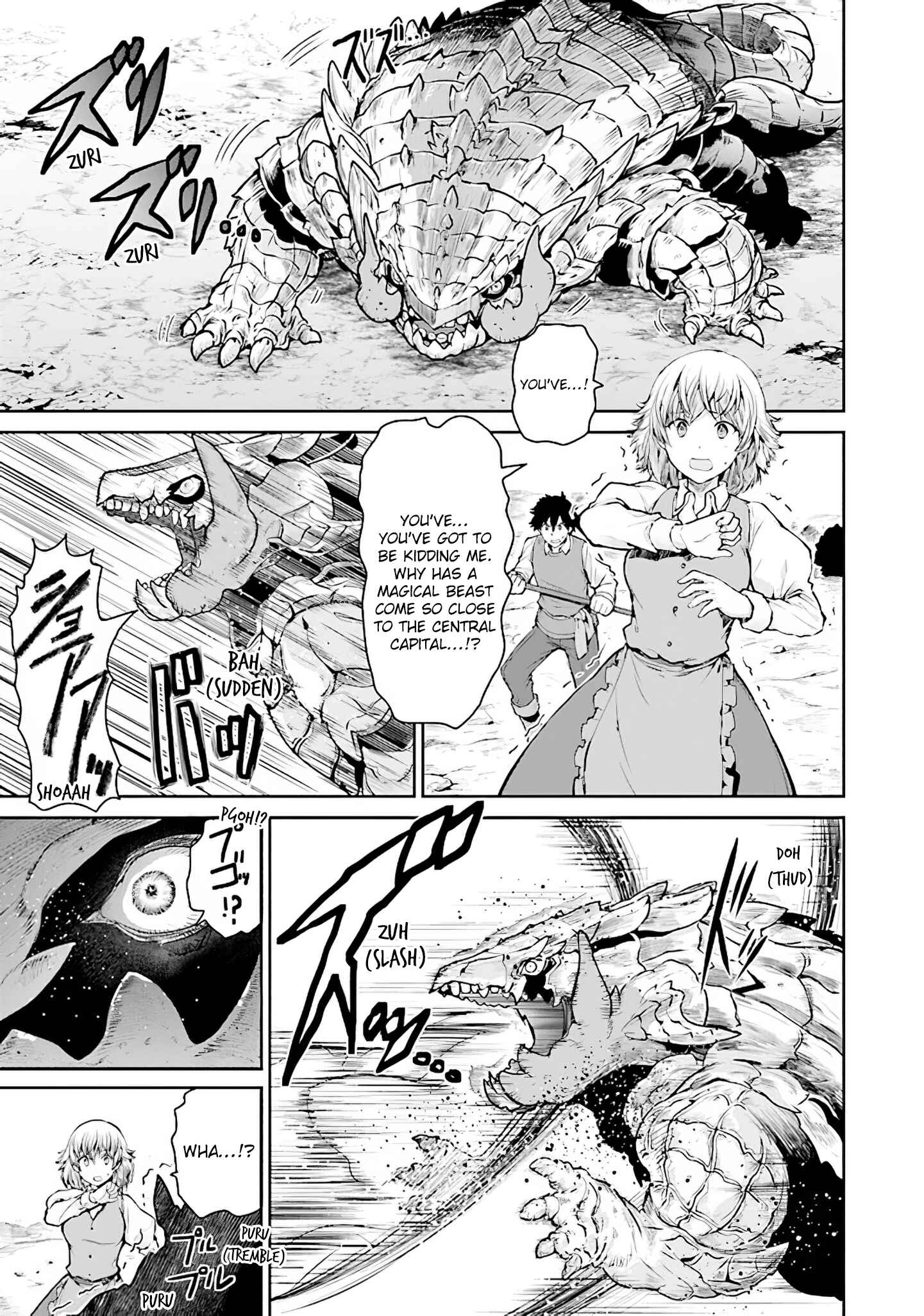 Page 2 Chapter 6 Sword Art Online - Lycoris