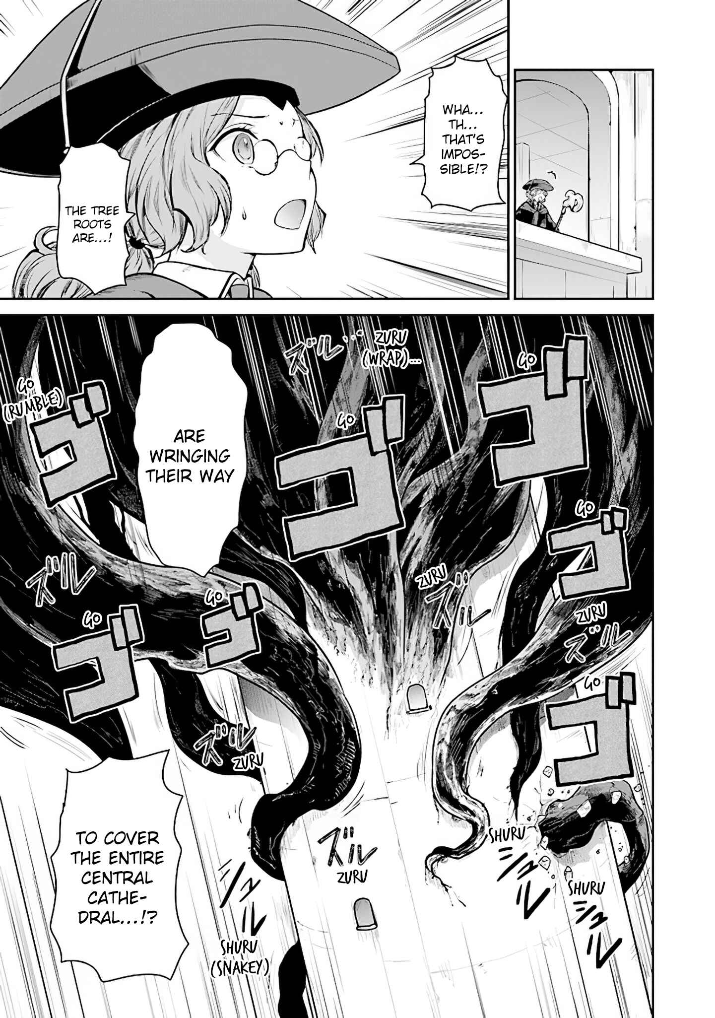 Page 25 Chapter 6 Sword Art Online - Lycoris