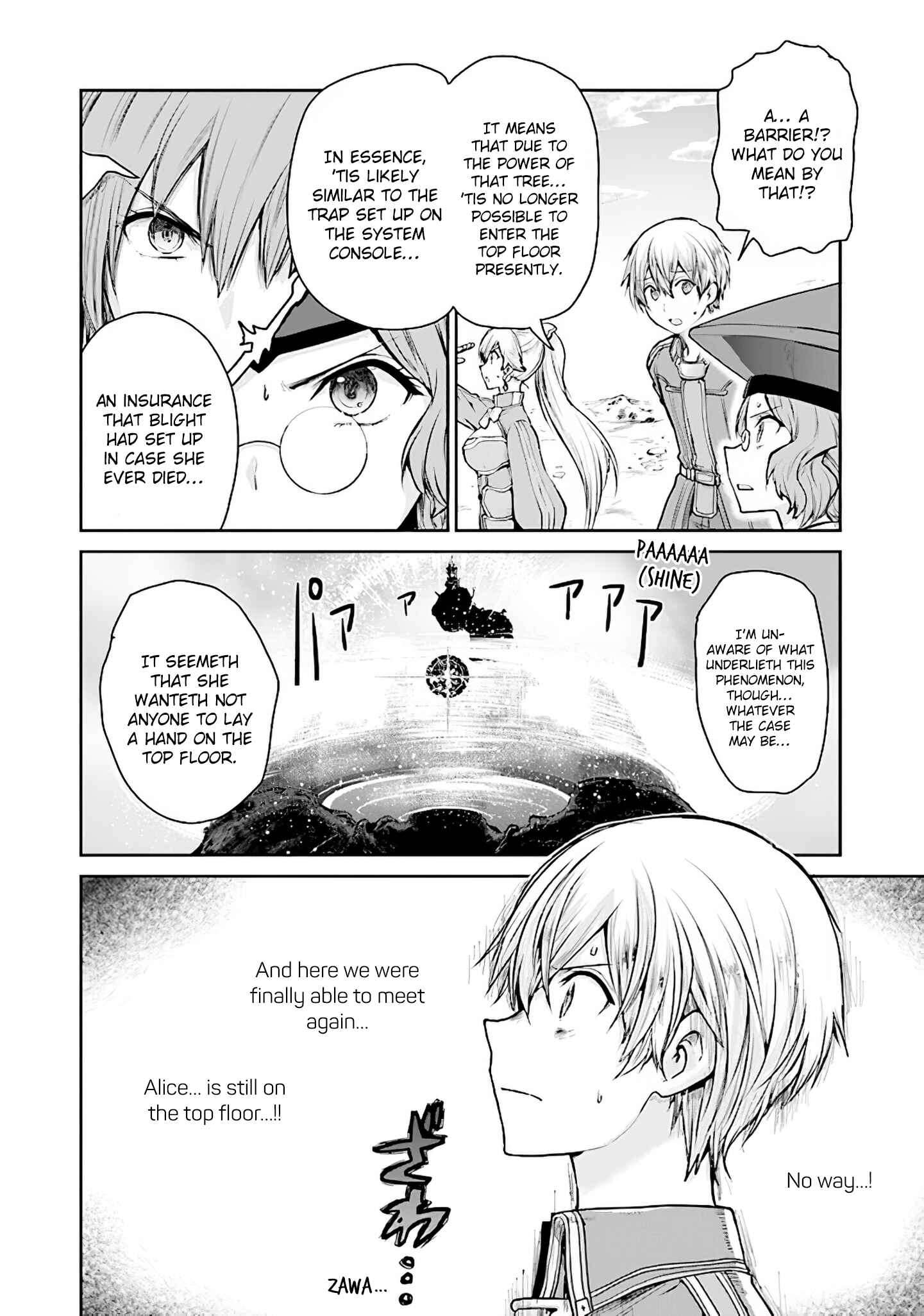 Page 28 Chapter 6 Sword Art Online - Lycoris