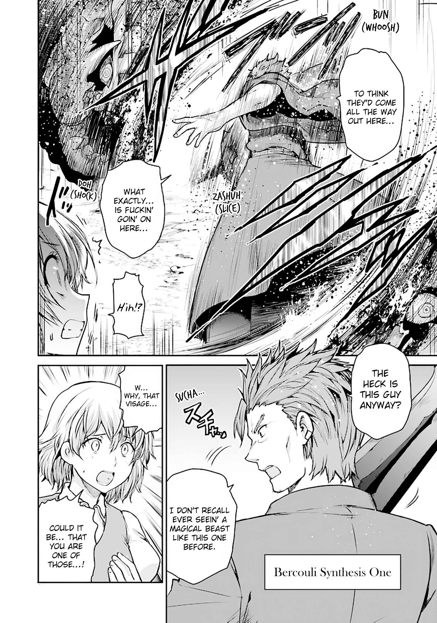 Page 3 Chapter 6 Sword Art Online - Lycoris