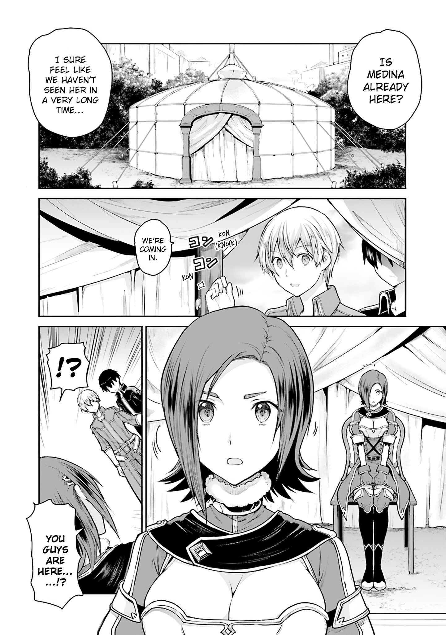 Page 2 Chapter 7 Sword Art Online - Lycoris