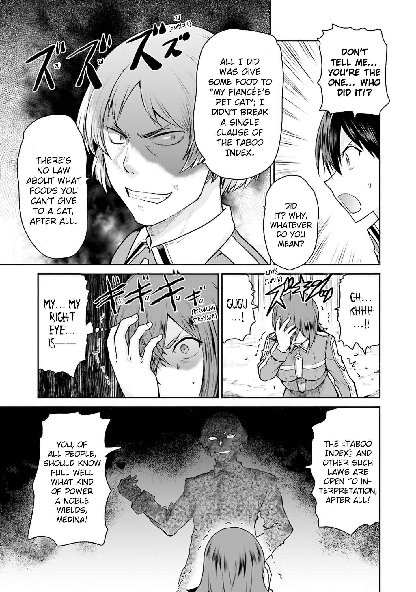 Page 25 Chapter 7 Sword Art Online - Lycoris
