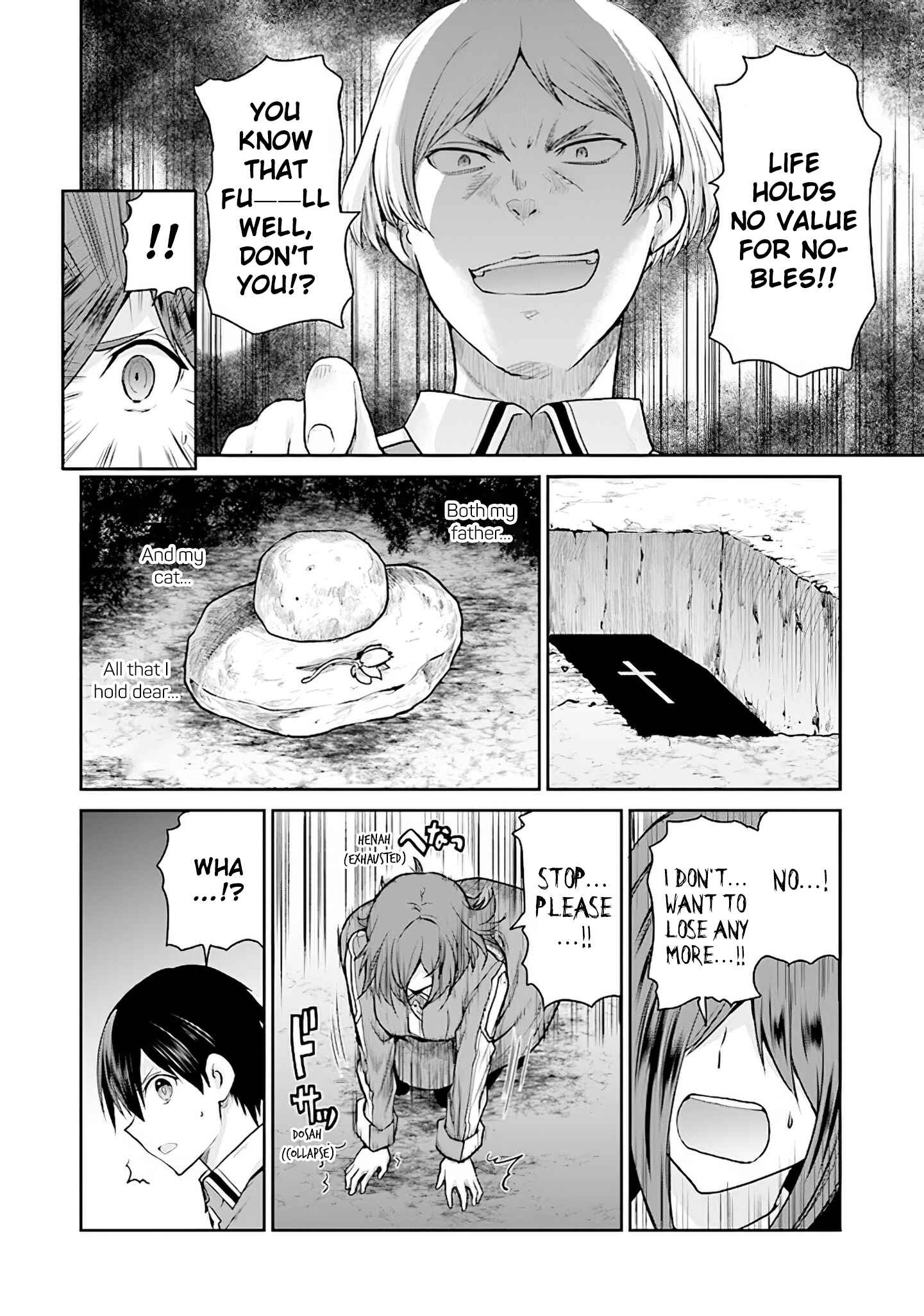 Page 26 Chapter 7 Sword Art Online - Lycoris