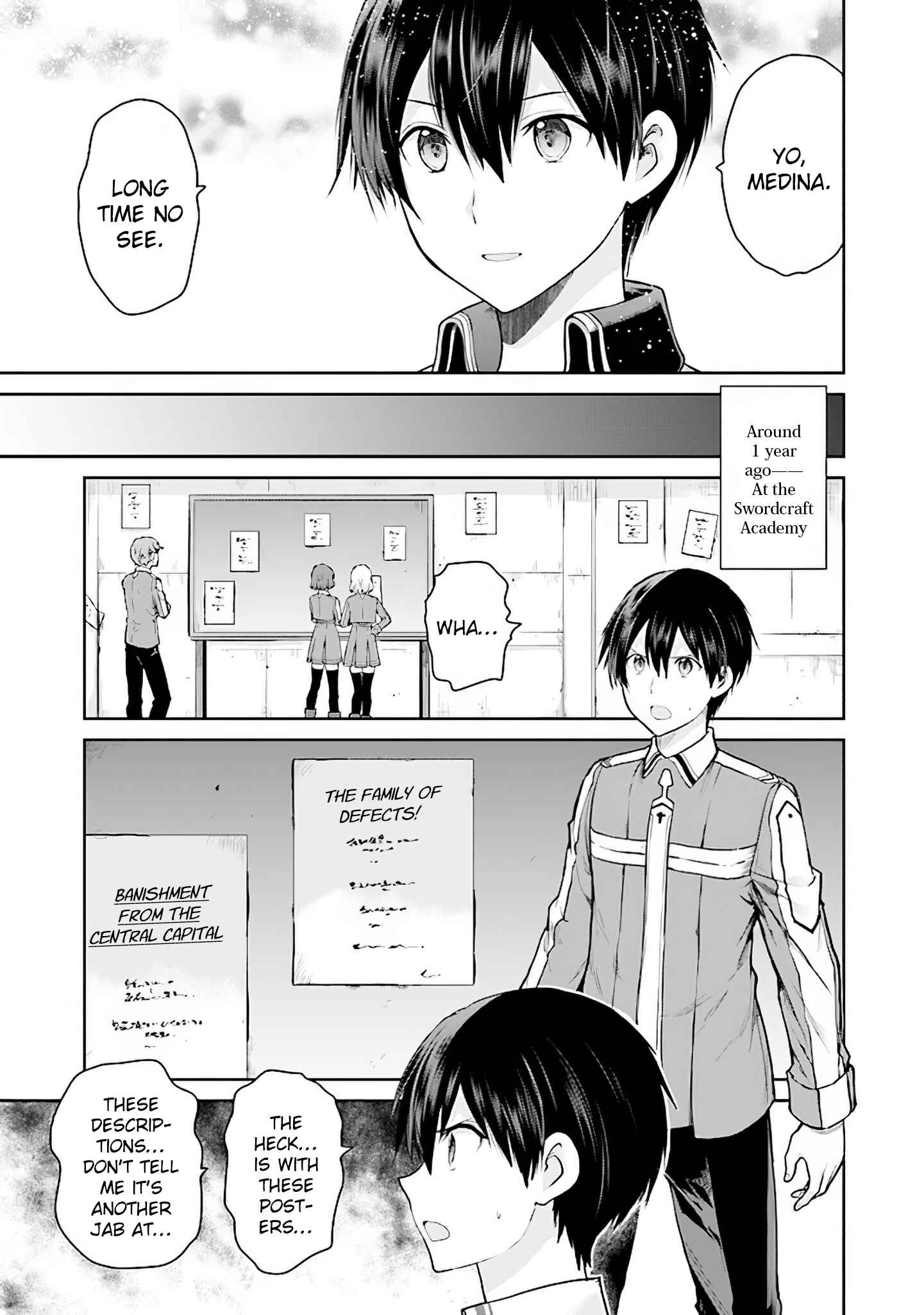 Page 3 Chapter 7 Sword Art Online - Lycoris